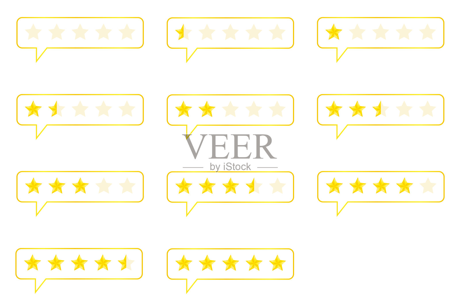 在演讲泡泡中评价星星设计元素图片