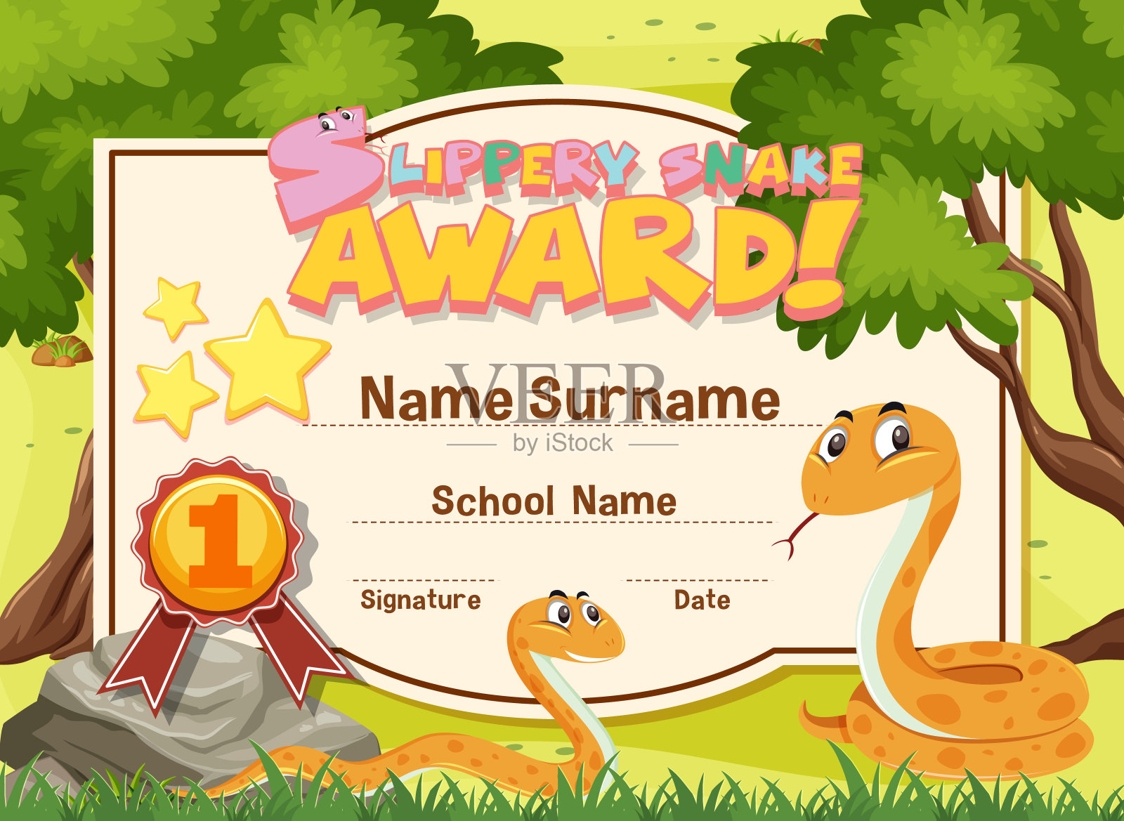 证书模板设计为滑蛇奖与两条蛇在花园里设计模板素材