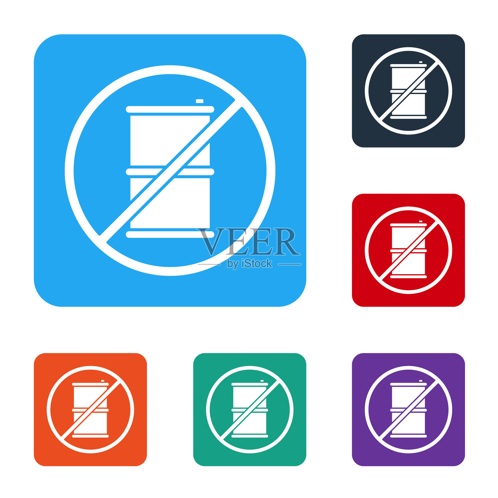 白色无桶汽油图标隔离图标素材