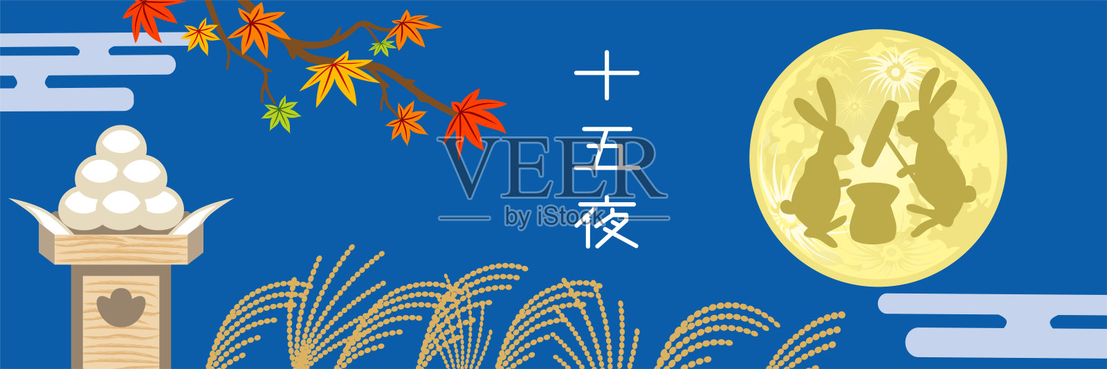 粽子和满月似乎包括兔子的剪影-日本传统的满月形象，日语的意思是“丰收的月亮”插画图片素材