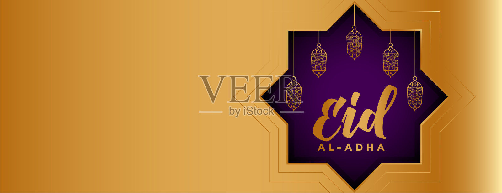 宰牲节穆巴拉克宽幅横幅设计插画图片素材