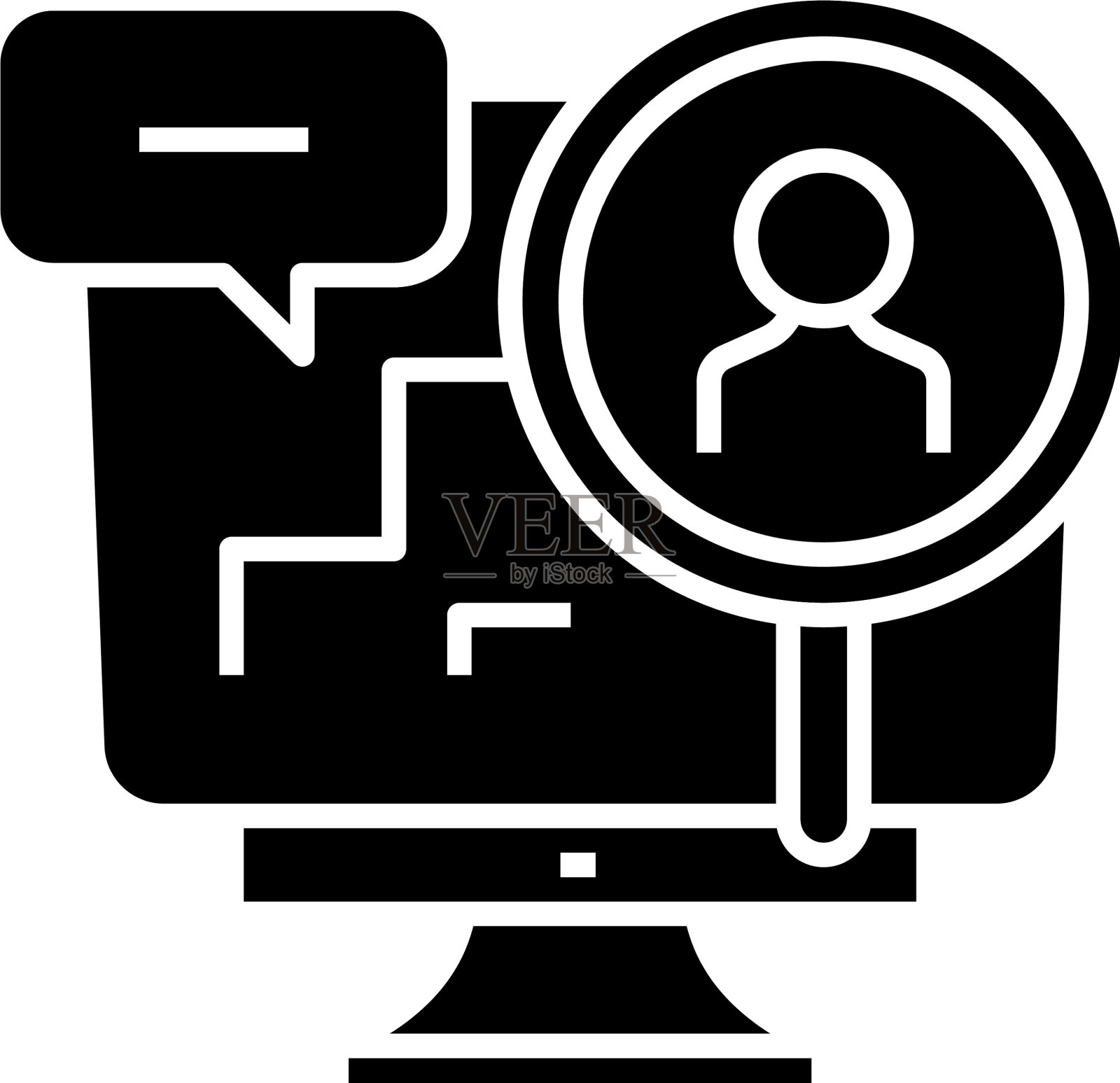 数字研究黑色图标概念设计元素图片