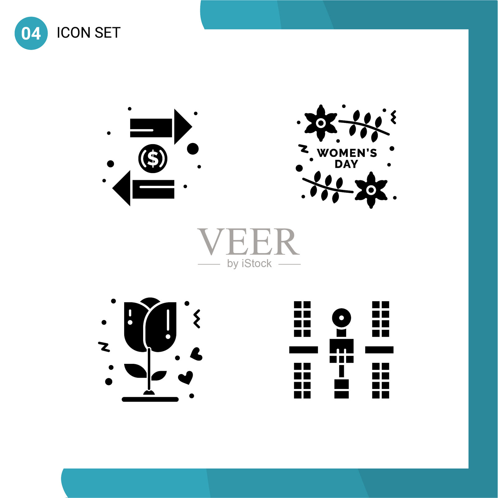 包4字形符号固体样式图标设置图标素材