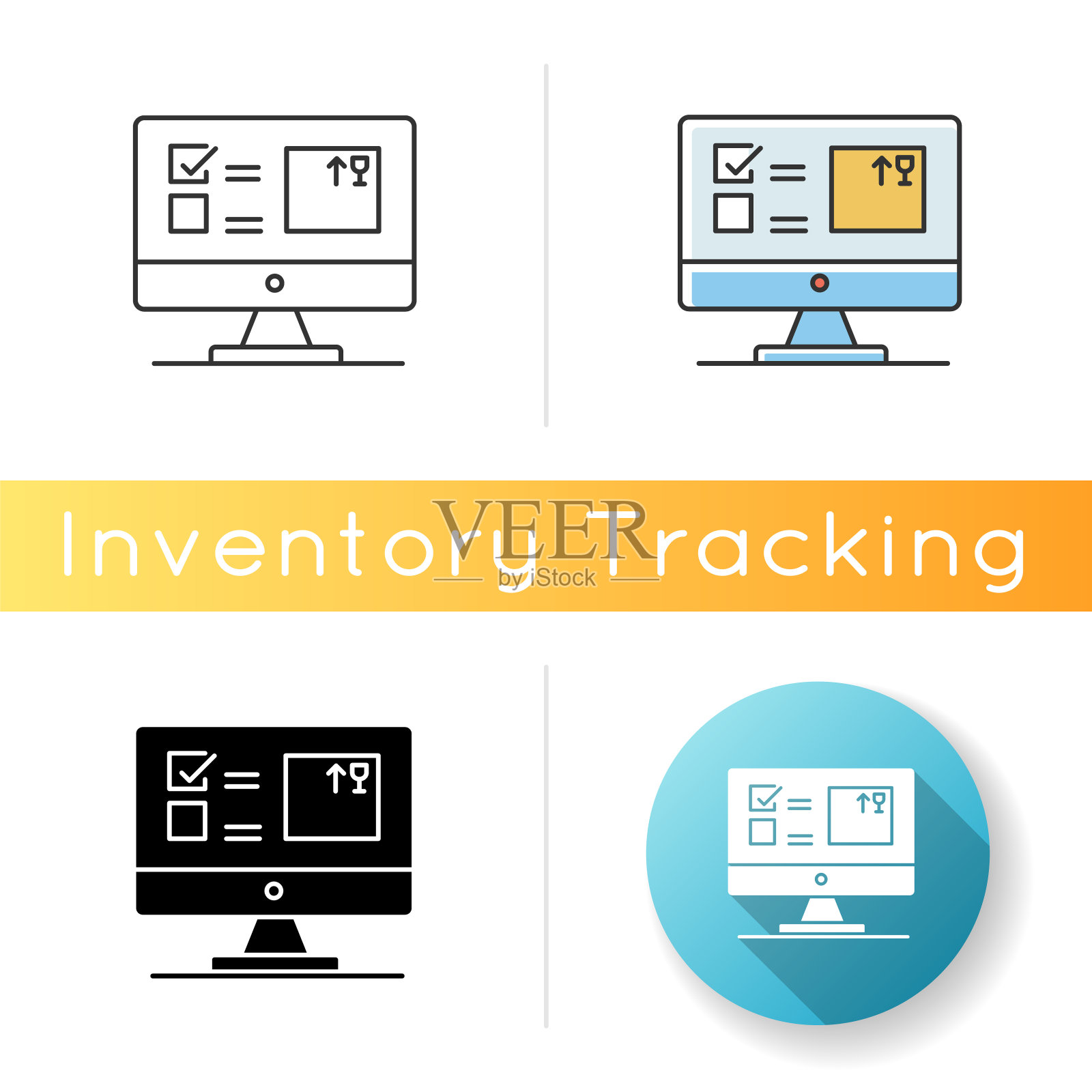 自动跟踪系统图标。库存管理软件、程序、仪表盘。商品可用性控制应用程序。线性，黑色和RGB颜色样式。孤立矢量图插画图片素材