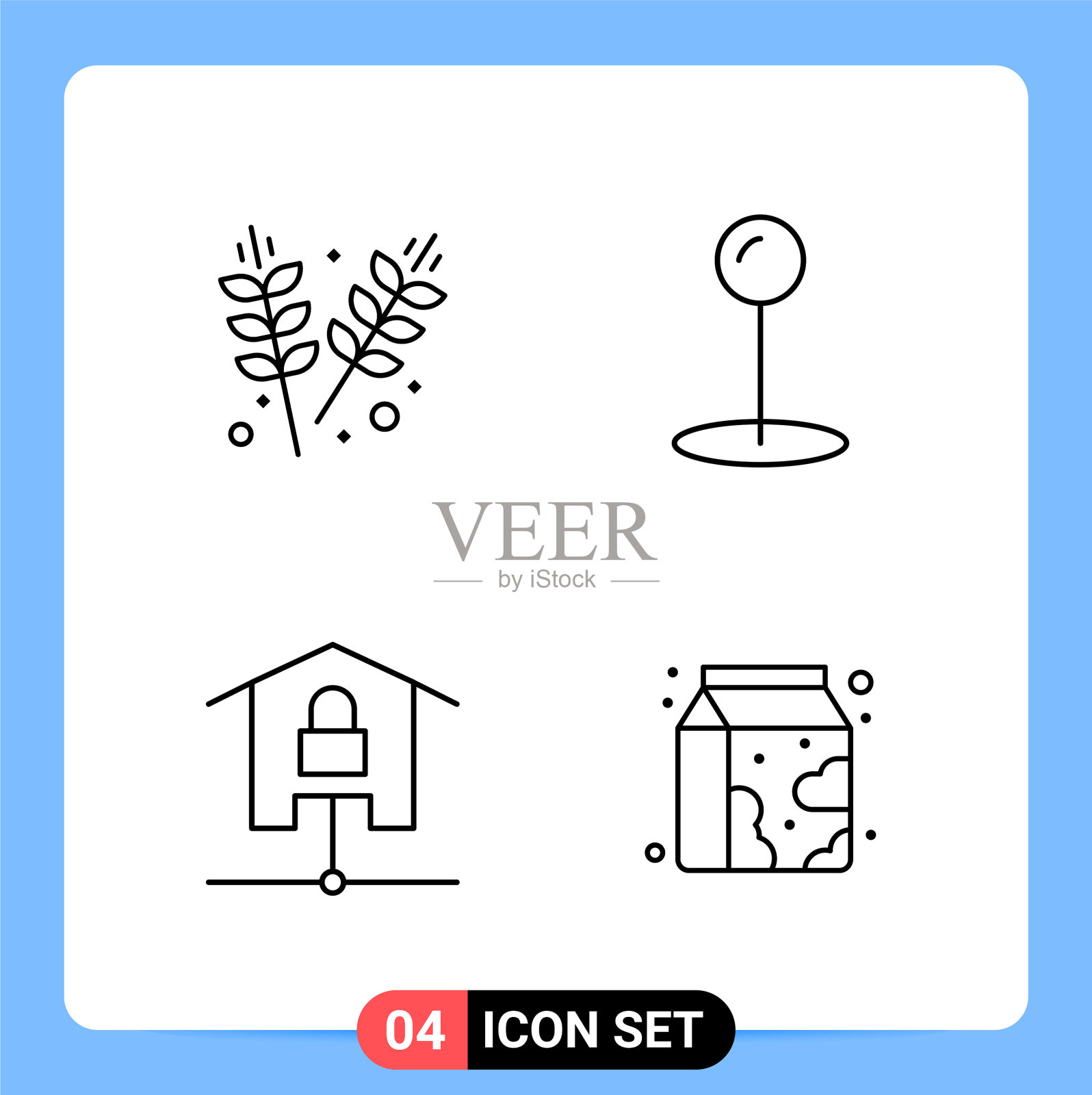 4行黑色图标包的移动轮廓符号图标素材