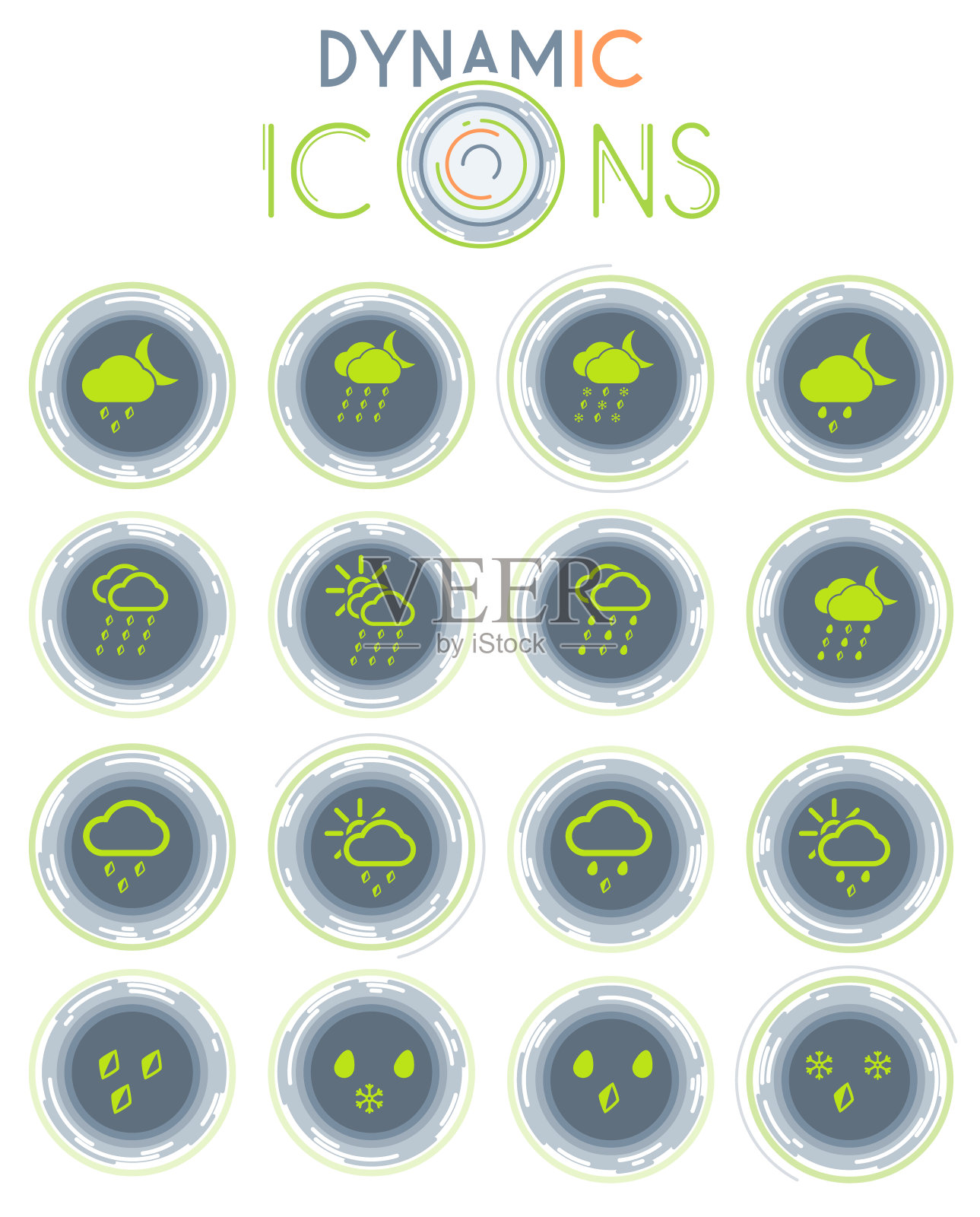 天气动态图标图标素材