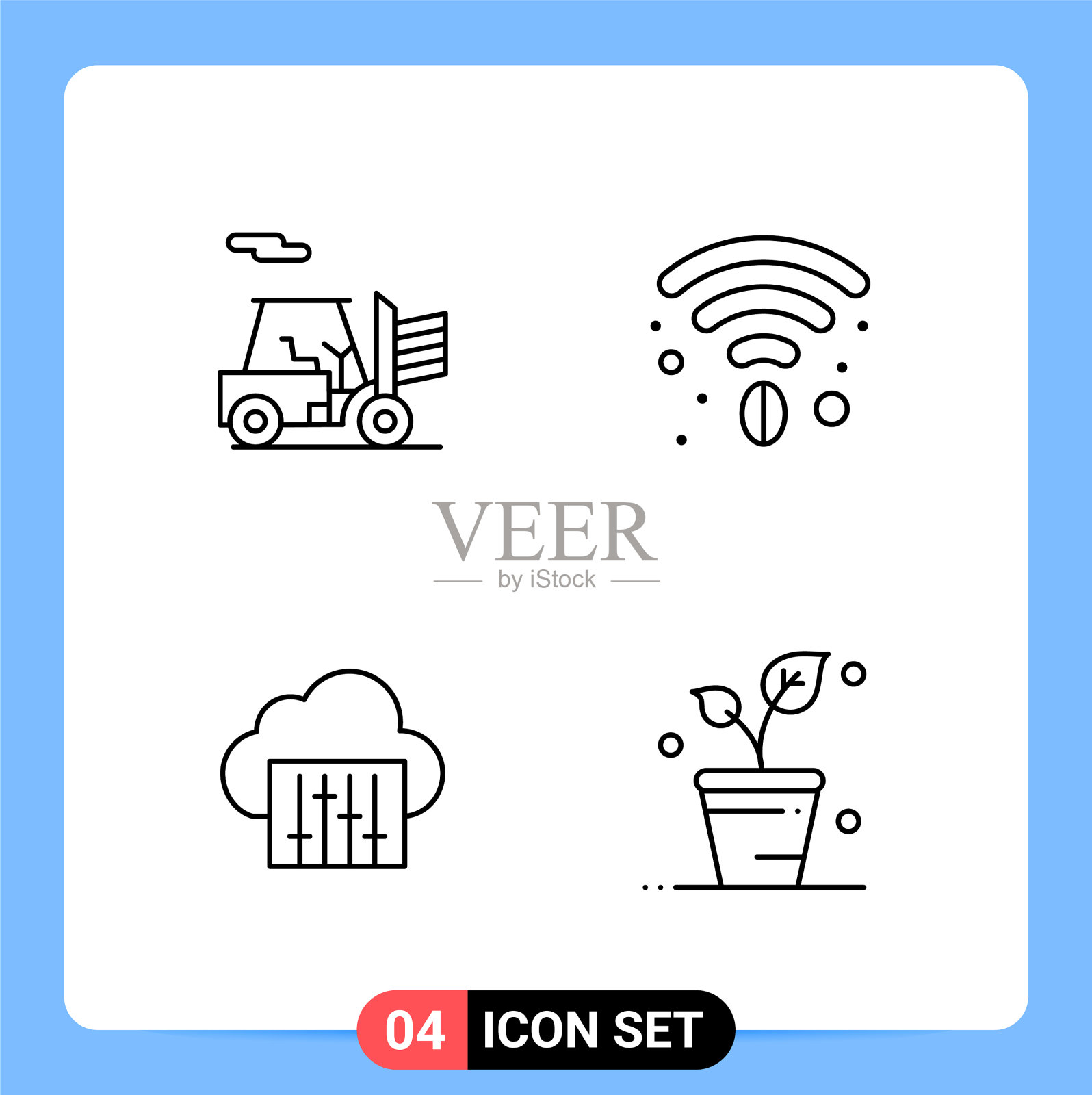 4行黑色图标包的移动轮廓符号图标素材