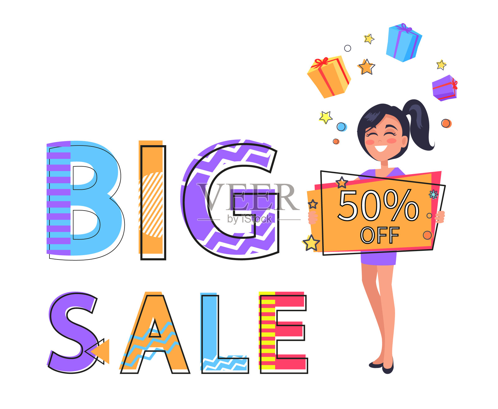 大销售海报价格远离矢量插图设计元素图片