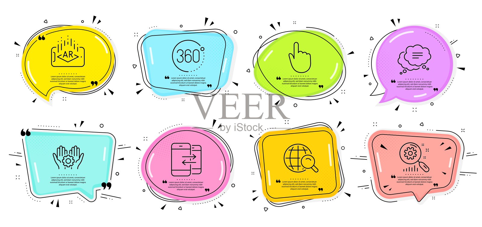 员工手，电话沟通和手点击图标设置。向量图标素材