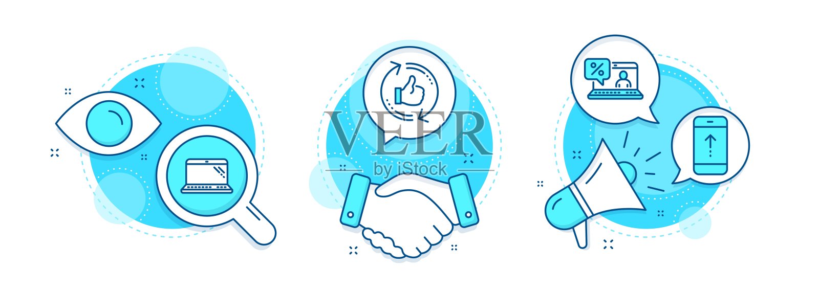 向上滑动，像刷新和在线贷款图标设置。笔记本电脑的信号。向量插画图片素材