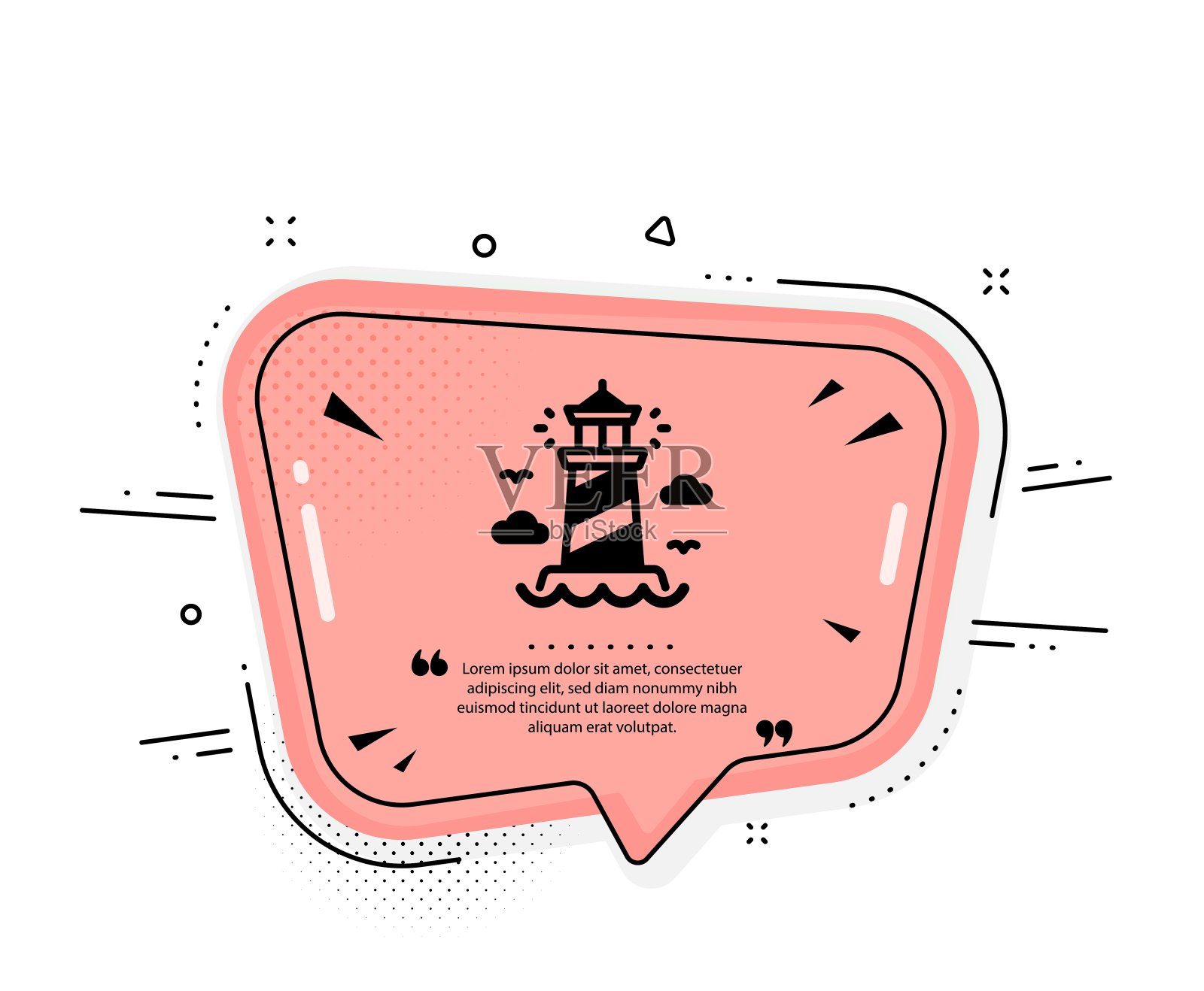 灯塔图标。烽火台的迹象。探照灯。向量插画图片素材