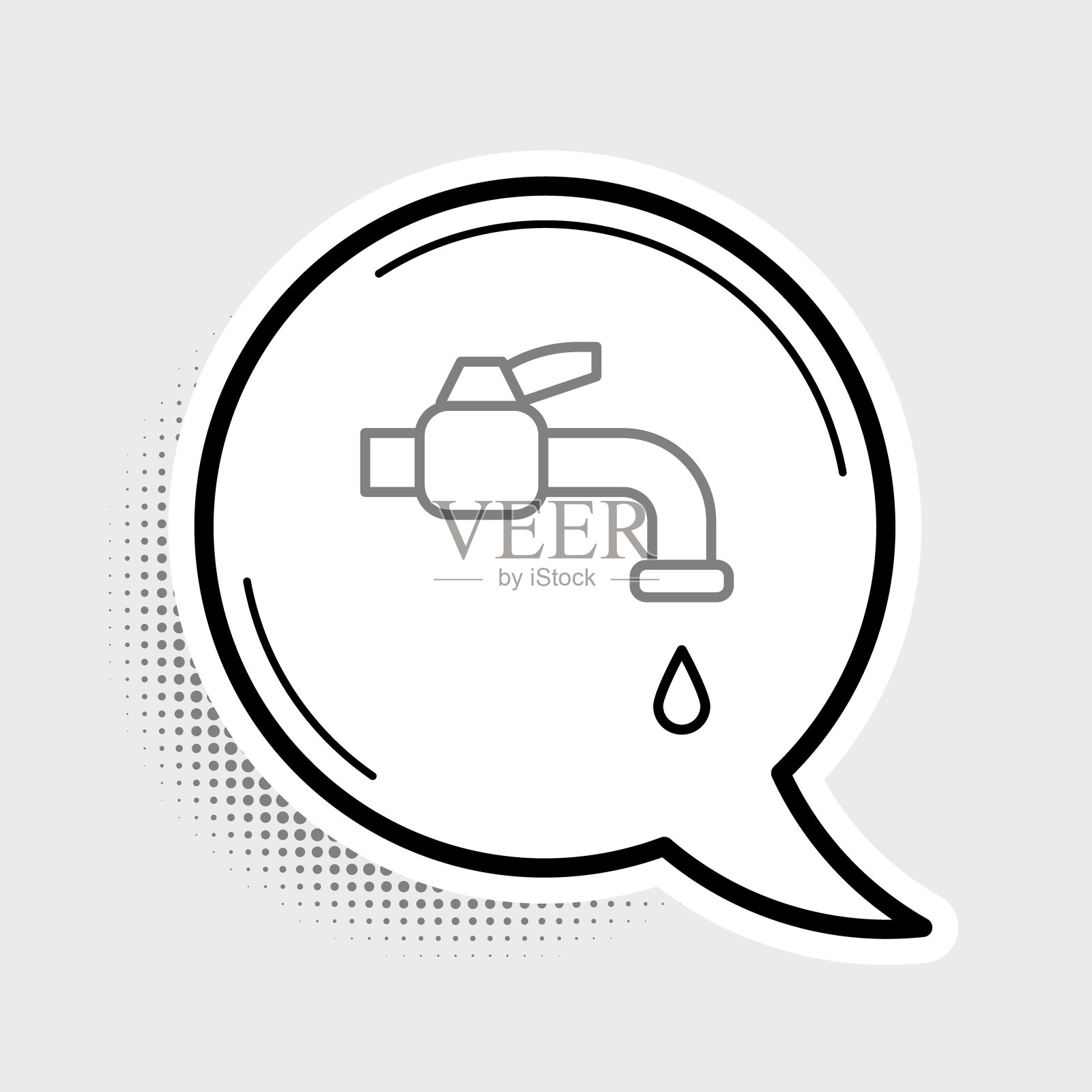 自来水图标孤立在灰色背景。色彩斑斓的轮廓的概念。向量插画图片素材