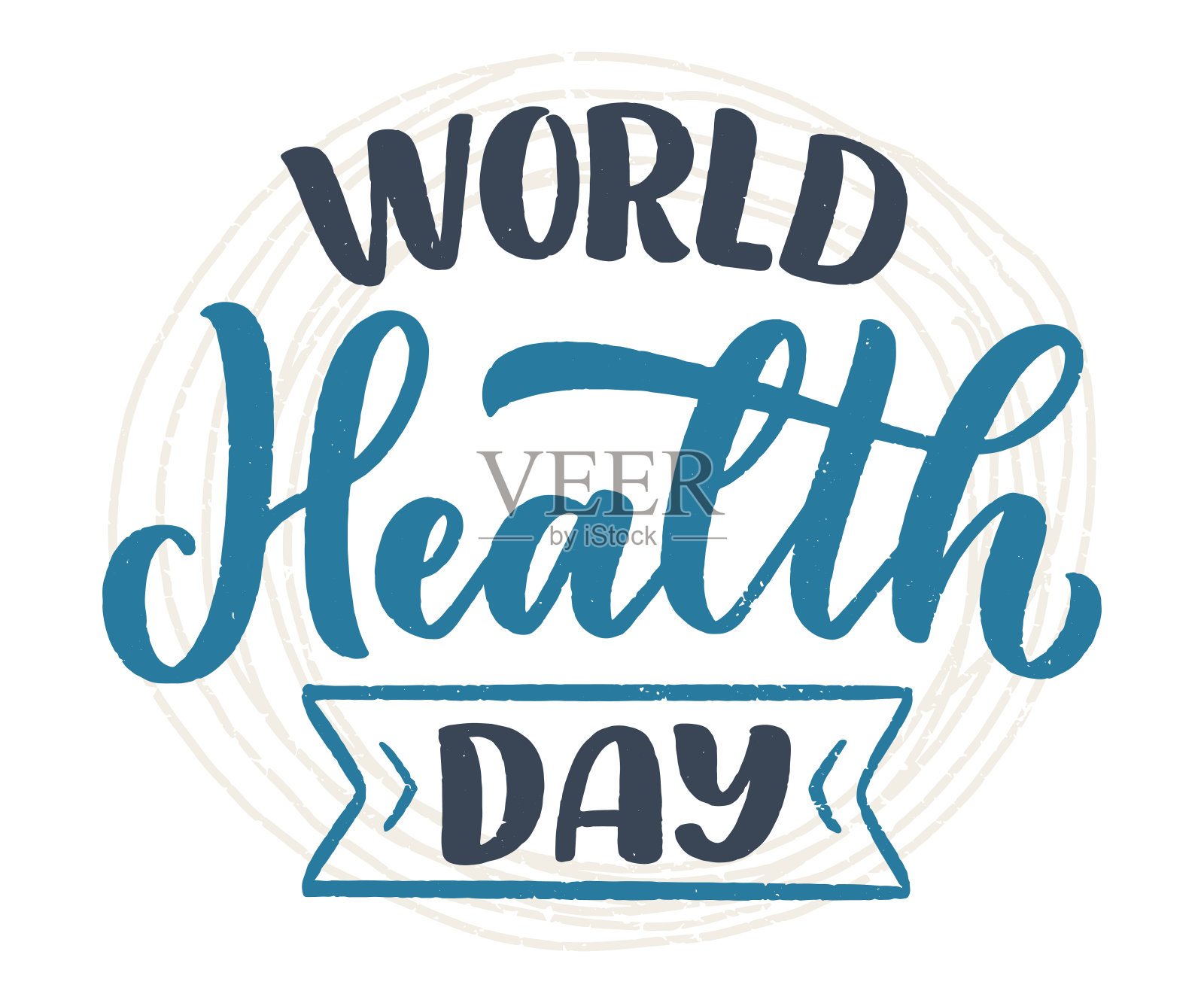 关于卫生日的励志励志名言设计印刷，海报，邀请，t恤，徽章。在庆祝4月7日的节日。向量插画图片素材