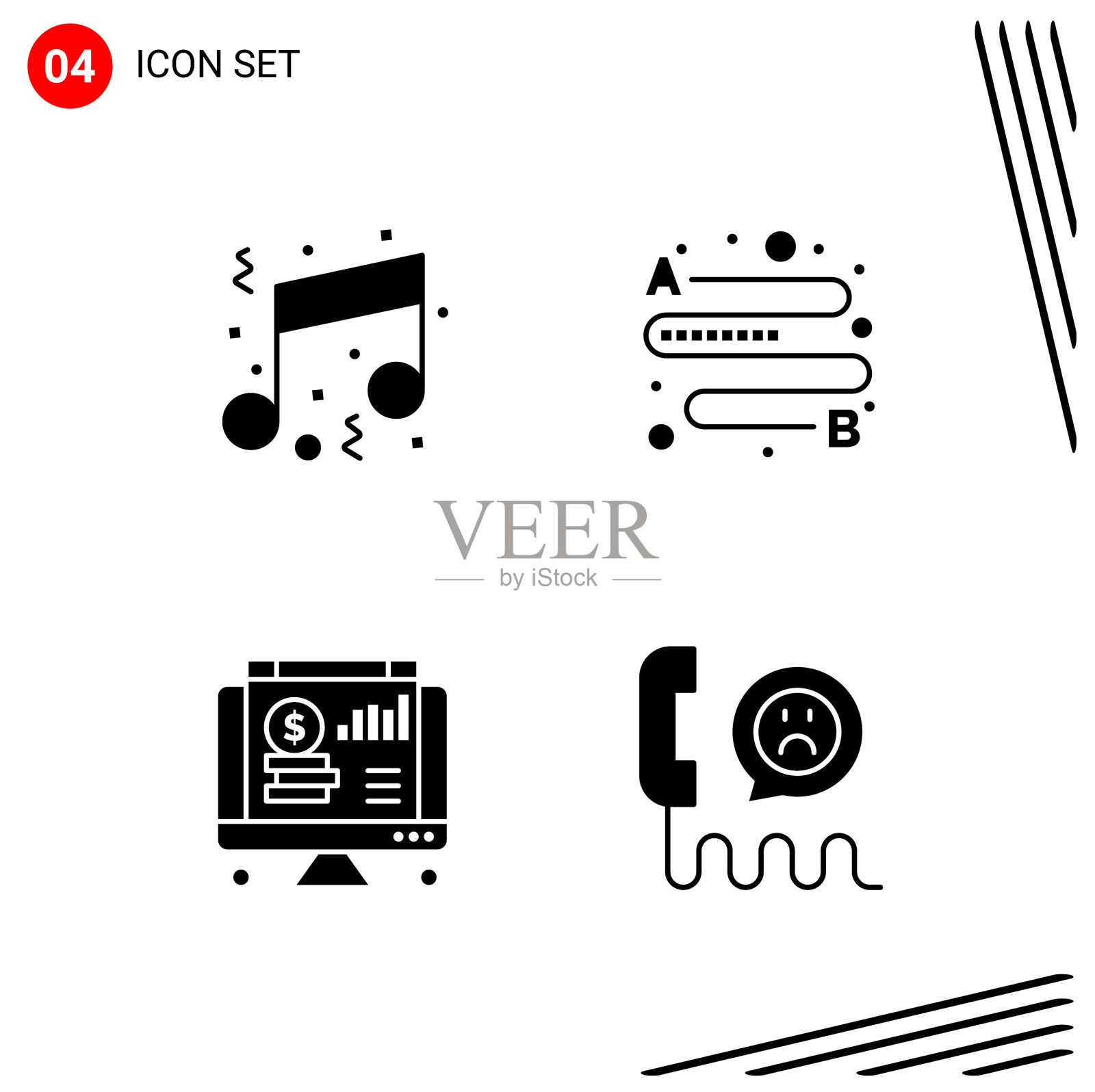 在固体样式像素中收集4个图标图标素材