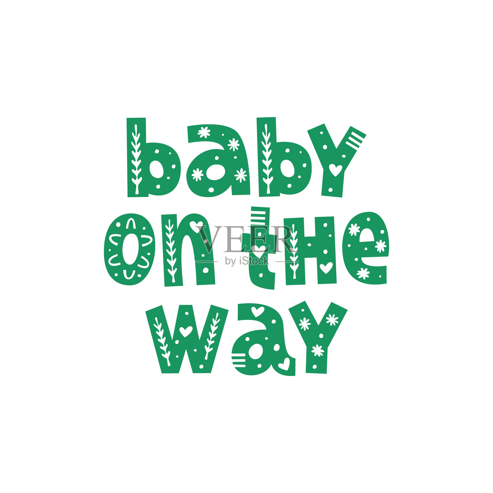 婴儿的方式手绘字母与装饰。插画图片素材