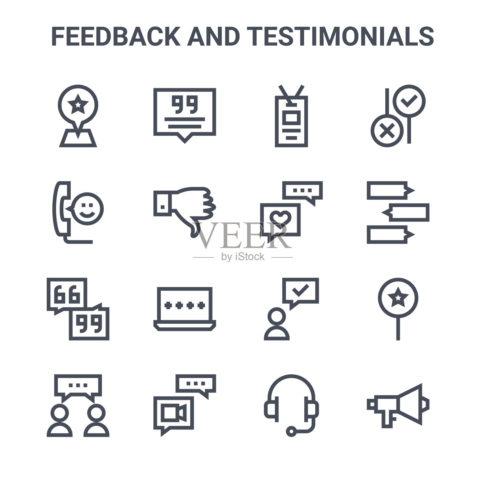 集16个反馈和奖状概念向量线图标。64x64细描图标，如报价，客户满意，聊天，证明，视频通话，扩音器，呼叫中心，反馈，不图标素材