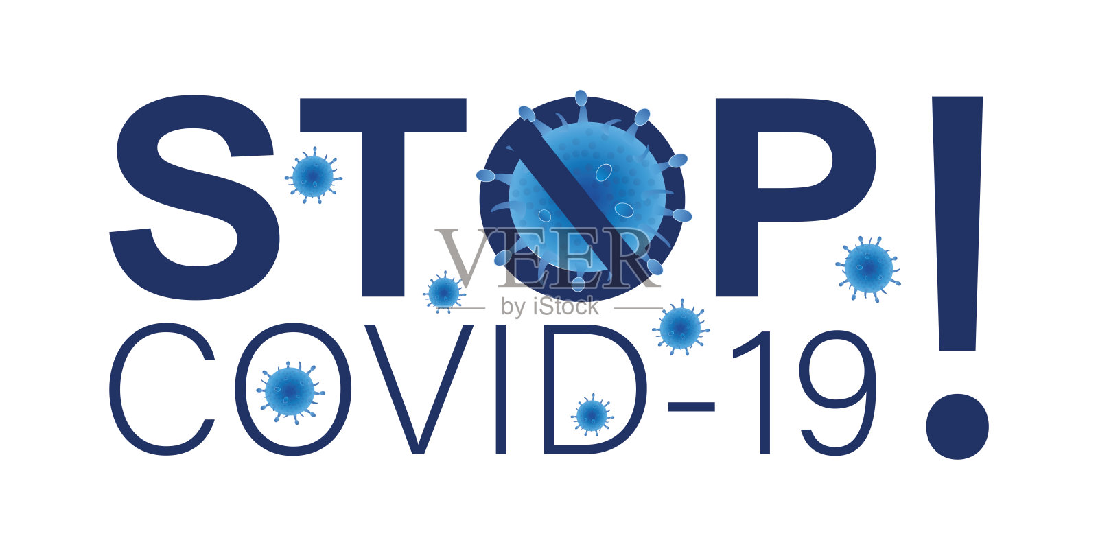 停止covid-19 !全球流行病毒。保健概念。冠状病毒隔离。插画图片素材