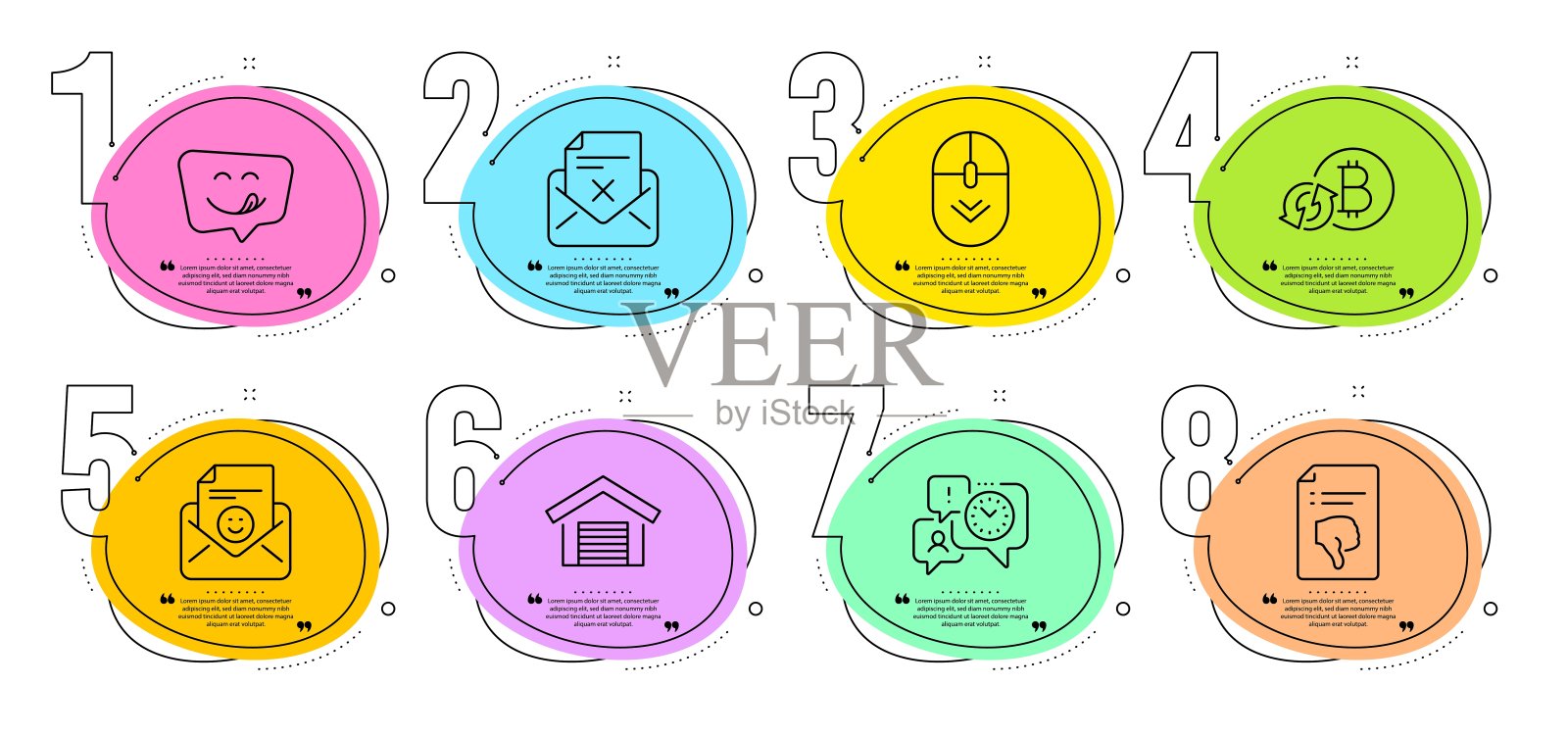 美味的微笑，拒绝字母和时间管理图标设置。向量图标素材