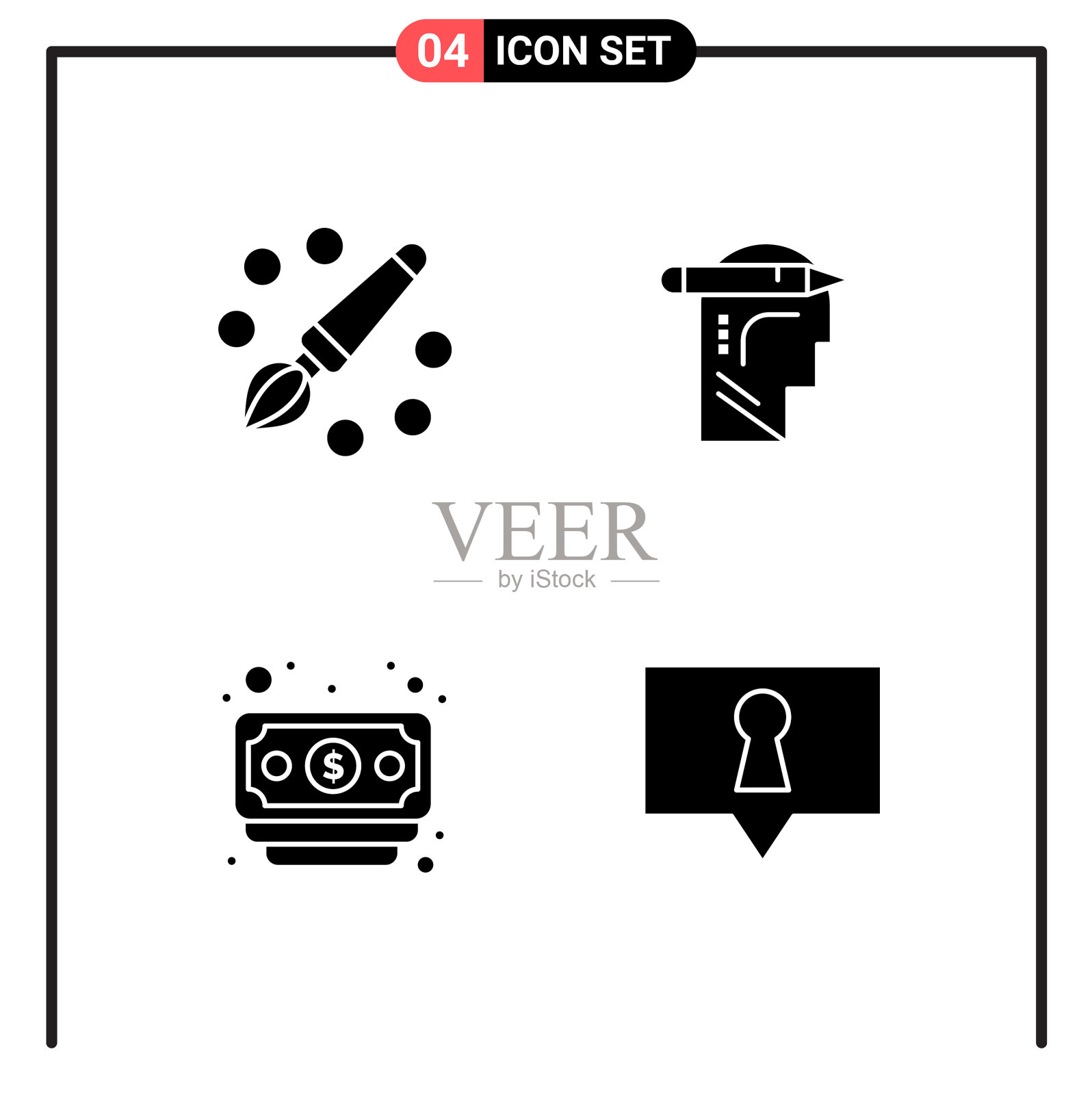 为网页和移动设置4个固定样式的图标图标素材