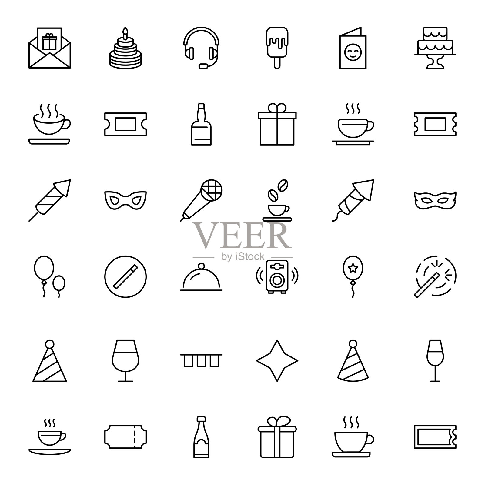 假日线图标集。图标素材