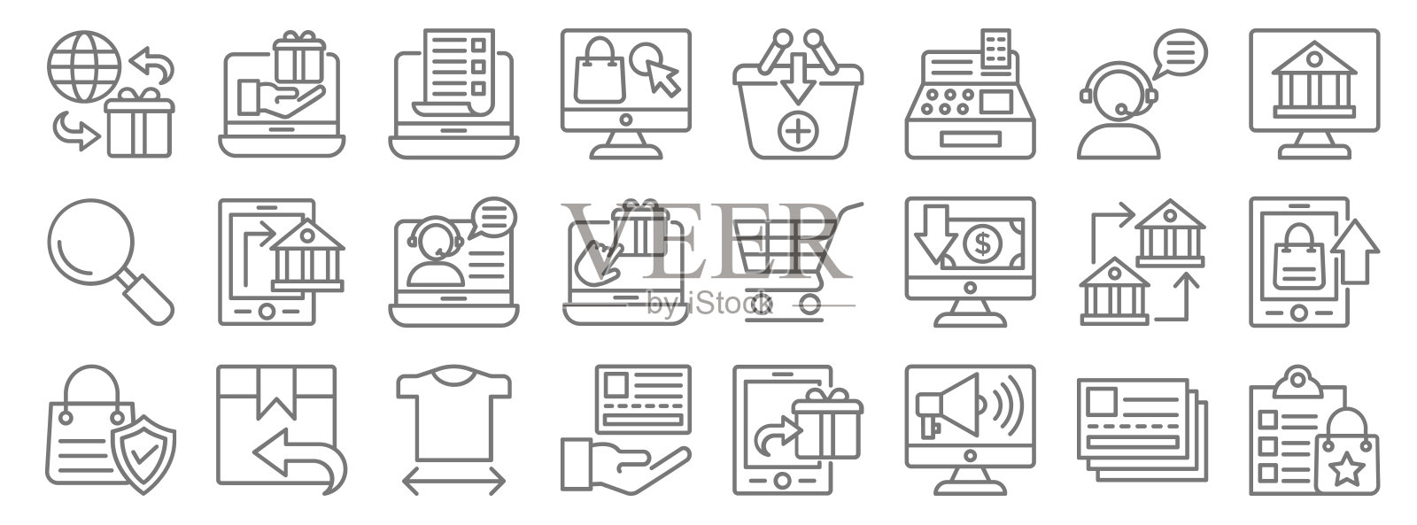 购物系列图标系列图标。线性集。品质矢量线集如心愿单、网上营销、银行卡支付、安全购物、银行转账、网上支持、网上银行、加到图标素材