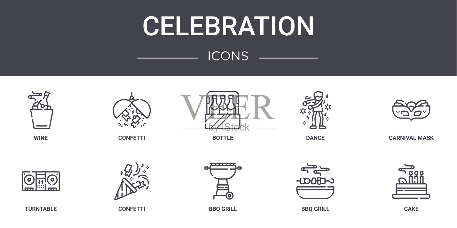 庆祝概念线图标集。包含图标可用于web，标志，ui/ux，如五彩纸屑，舞蹈，转盘，烧烤架，烧烤架，蛋糕，嘉年华面具，瓶子插画图片素材