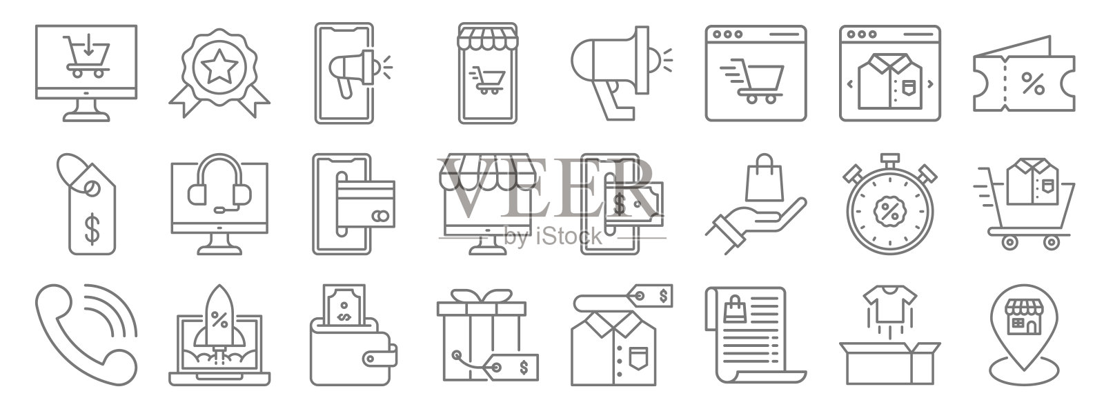 购物电子商务线图标。线性集。质量矢量线集如引脚，愿望清单，礼品，电话，折扣，智能手机，代金券，扩音器，奖章图标素材