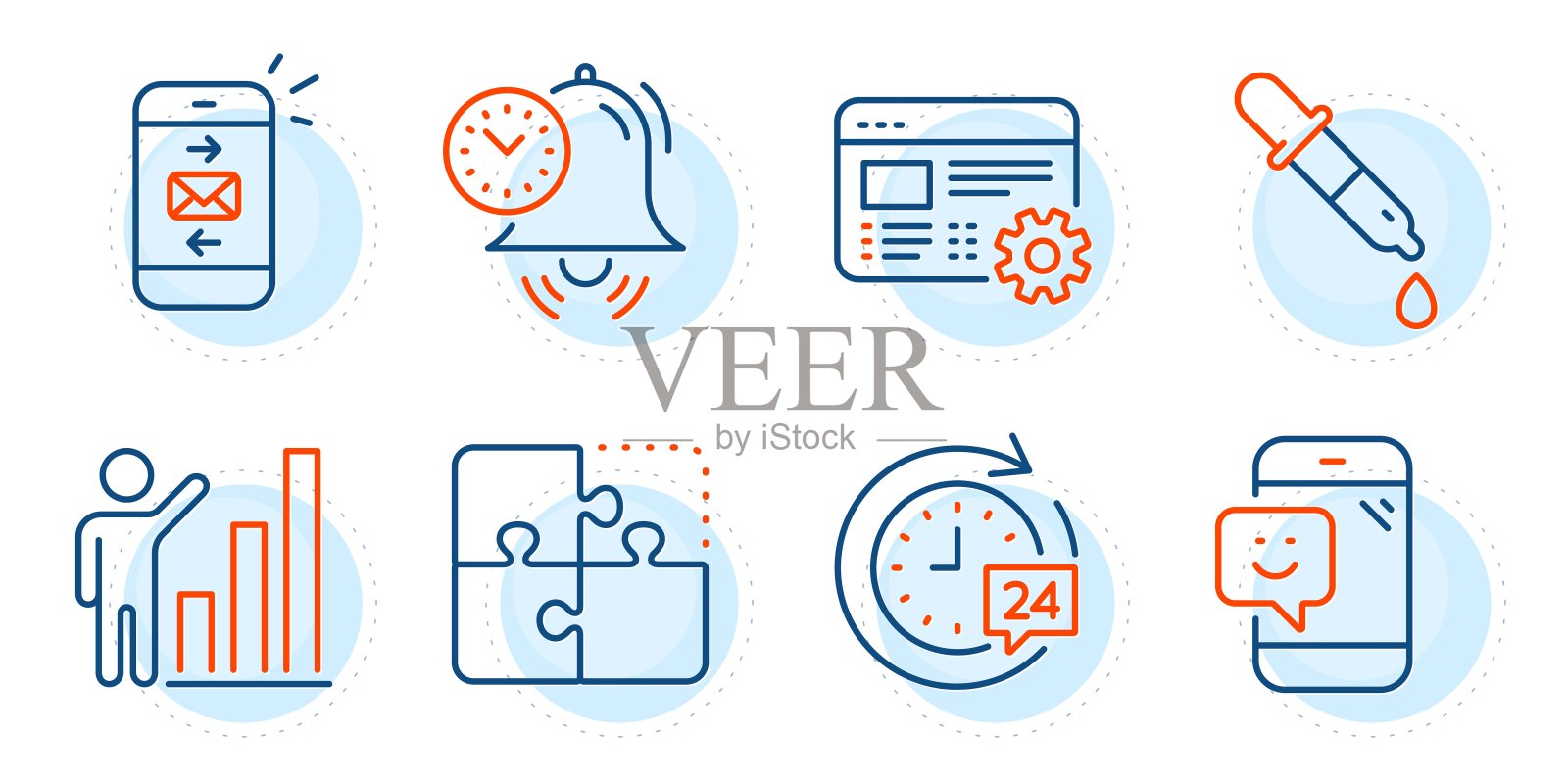 网页设置，图形图表和时间管理图标设置。化学移液管，24小时输送和微笑标志。向量图标素材