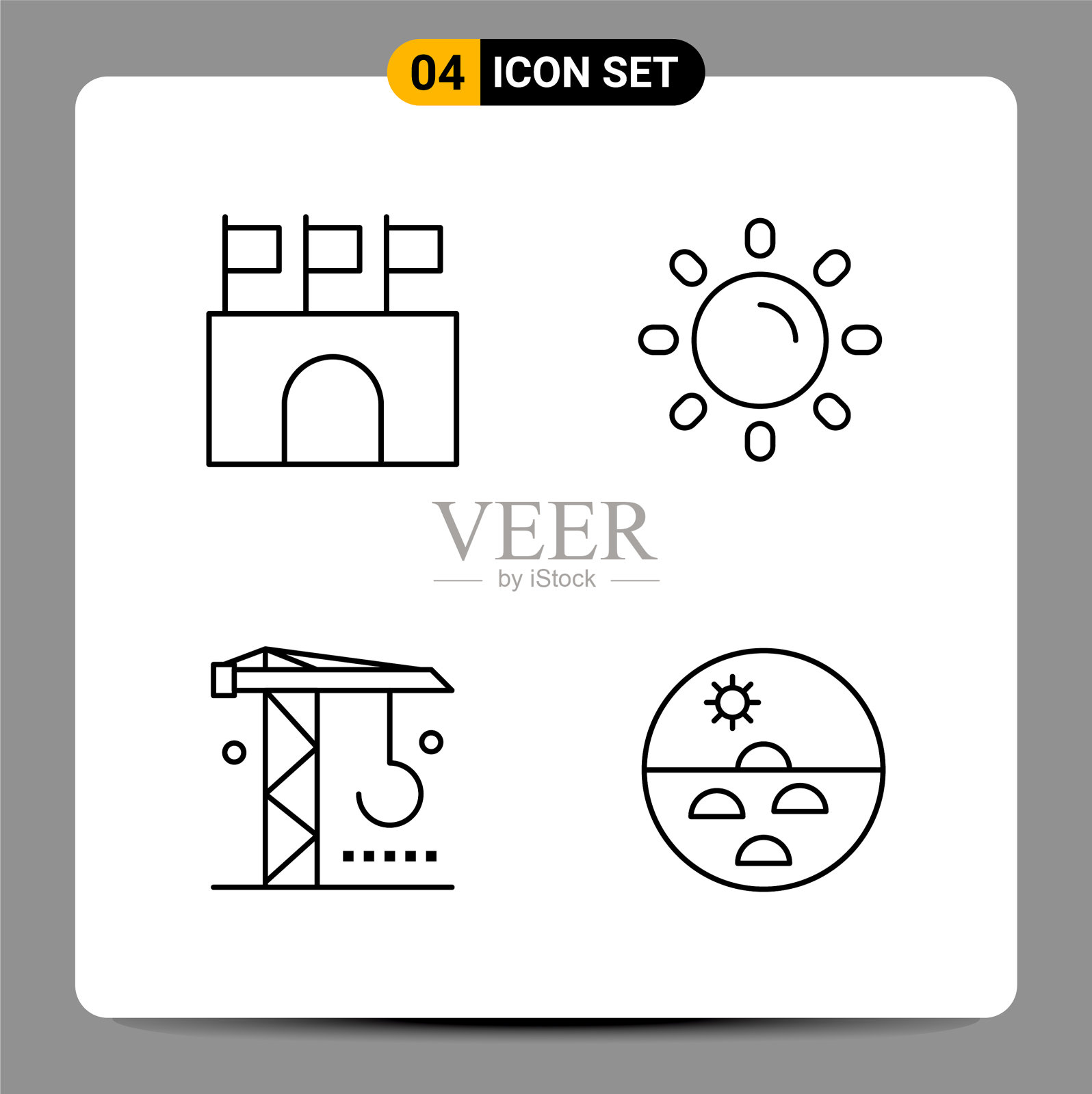 4个黑色图标为包轮廓符号符号图标素材