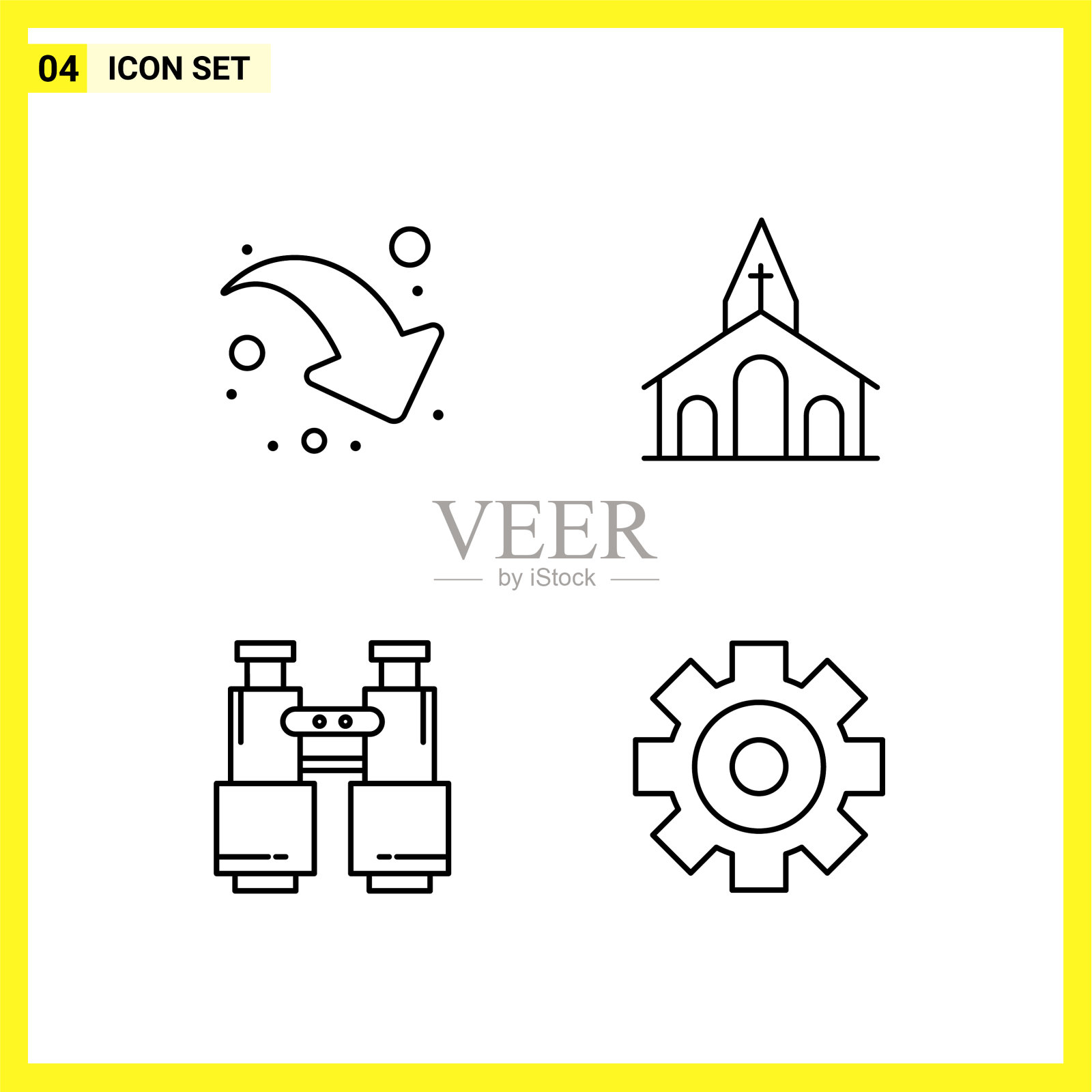 4 .图标设置简单的线条符号大纲签到图标素材