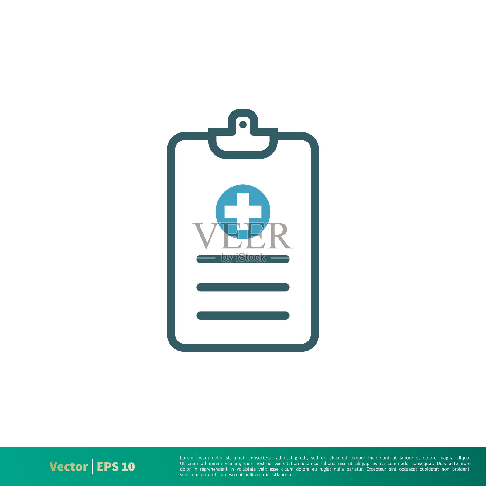 剪贴板形式，医疗文档，医疗保健图标矢量标志模板插图设计。矢量EPS 10。插画图片素材