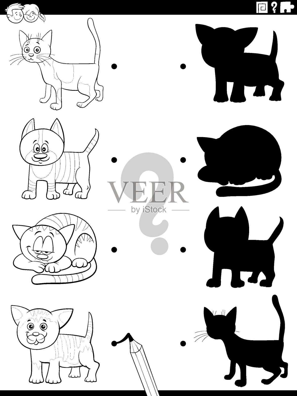阴影任务与有趣的猫着色书页插画图片素材
