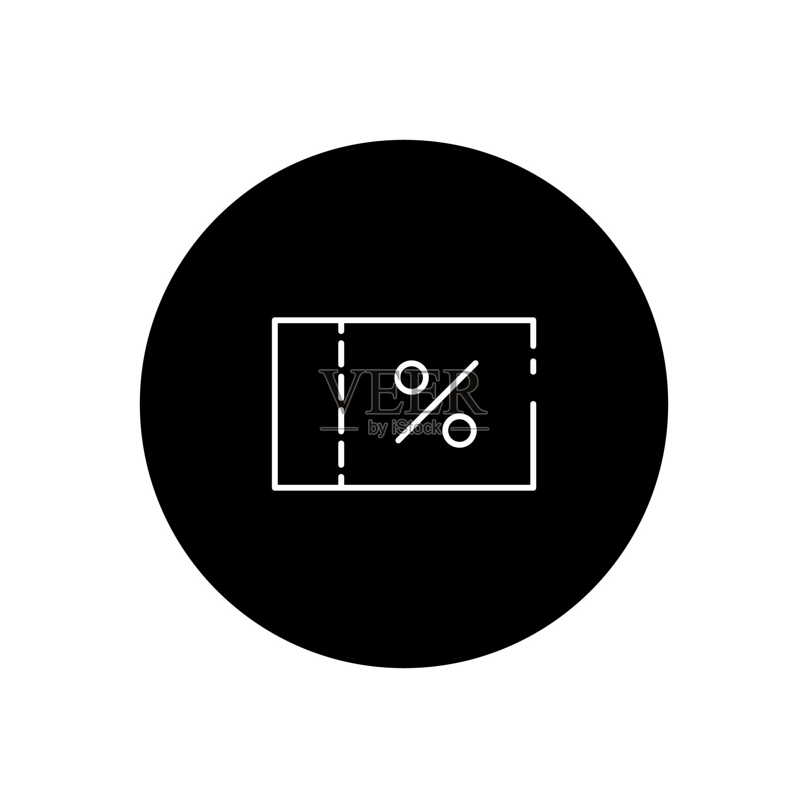 折扣券与切割线图标的背景。插画图片素材