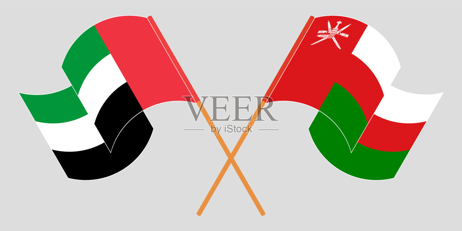 阿曼和阿拉伯联合酋长国的交叉旗帜插画图片素材