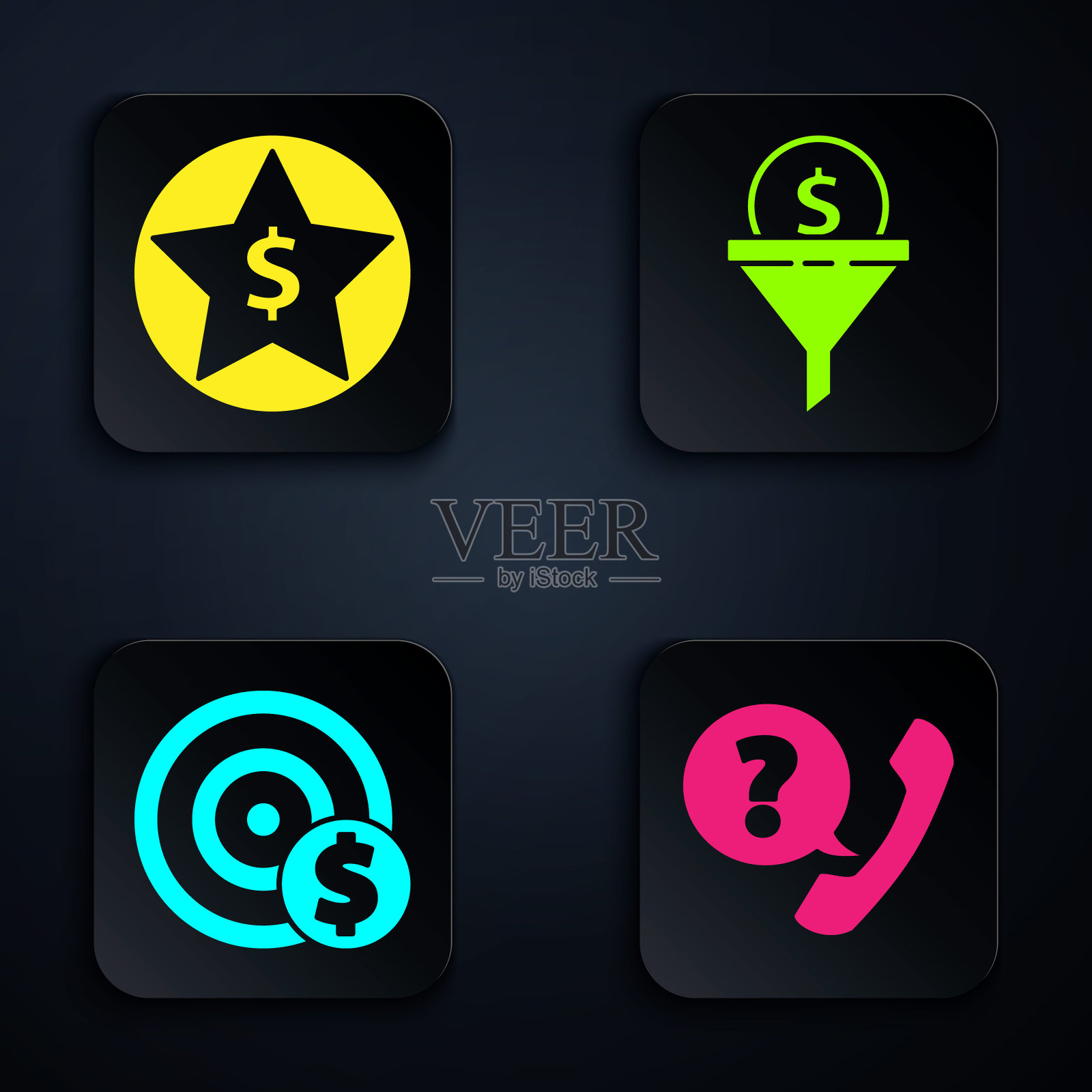 设置电话听筒和语音气泡聊天，星星和美元，目标与美元符号和领导管理。黑色方形按钮。向量图标素材