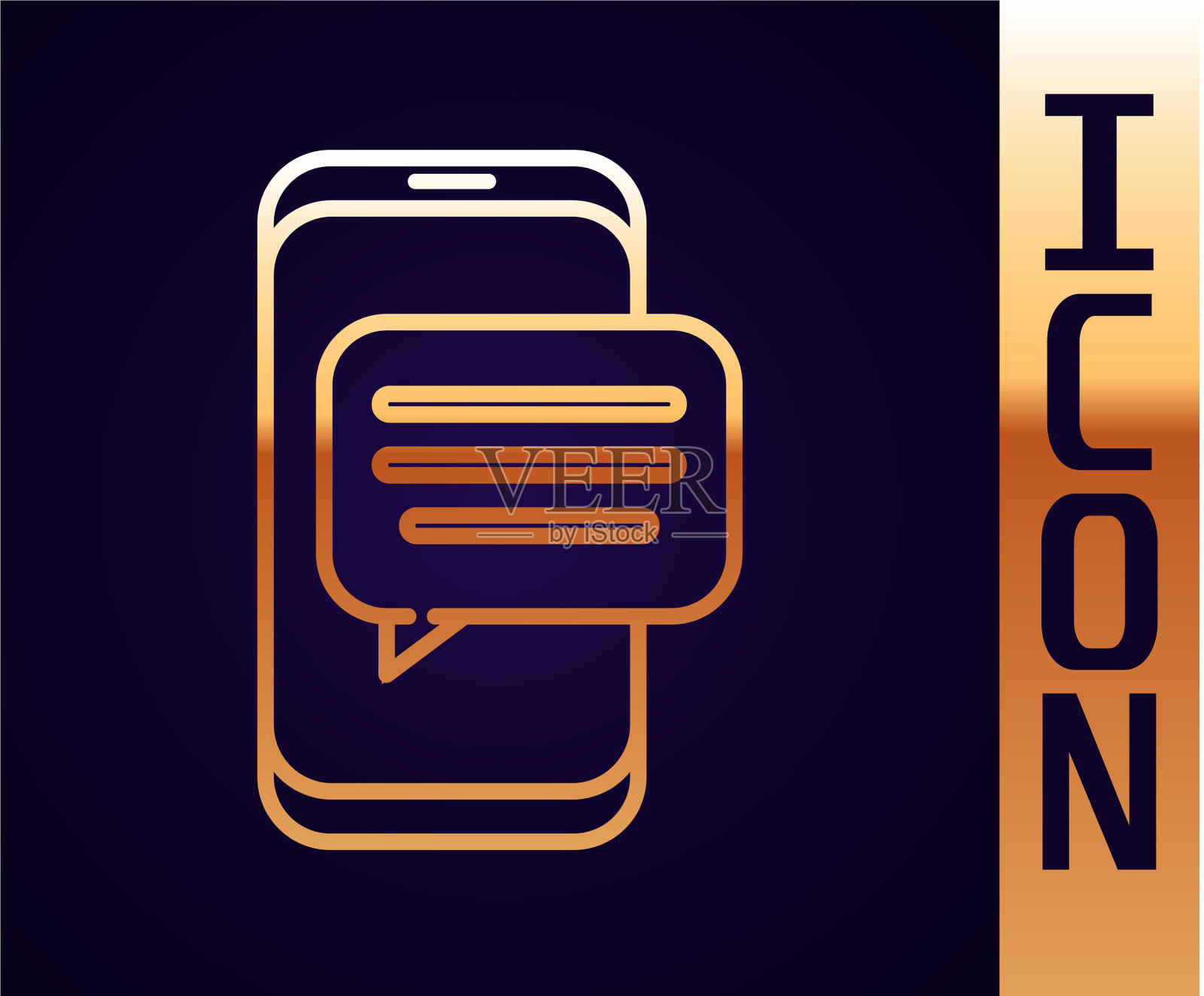 金线电话新聊天消息通知插画图片素材