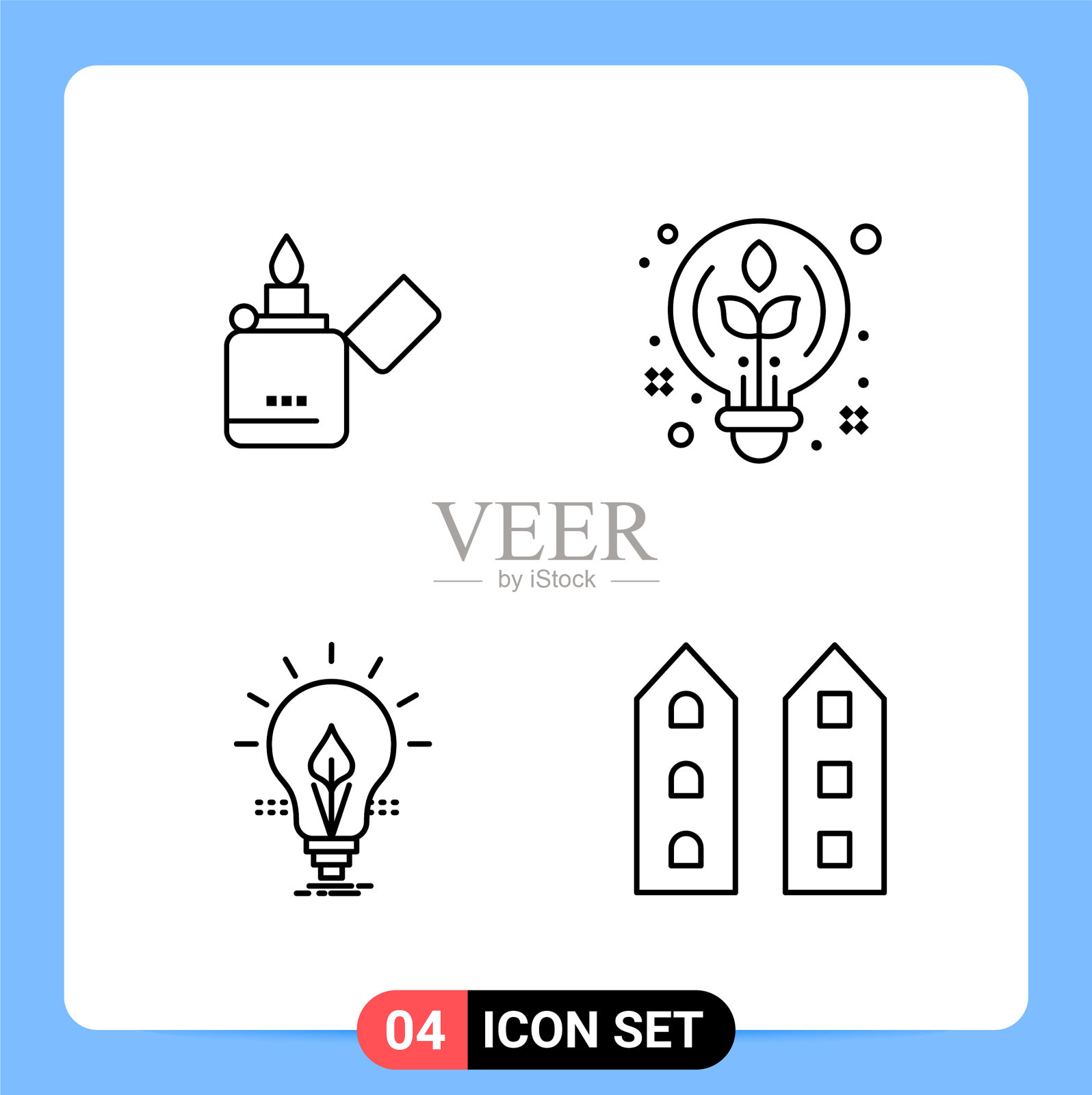 4行黑色图标包的移动轮廓符号图标素材