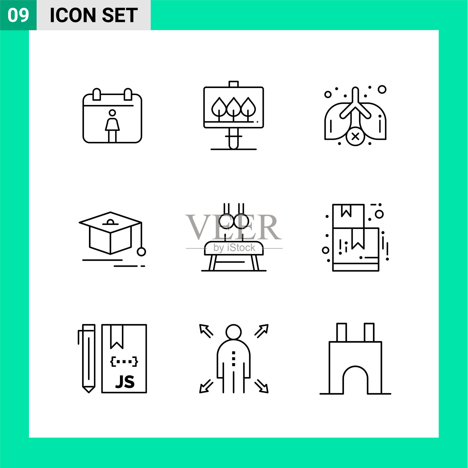 包9线条样式图标设置轮廓符号图标素材