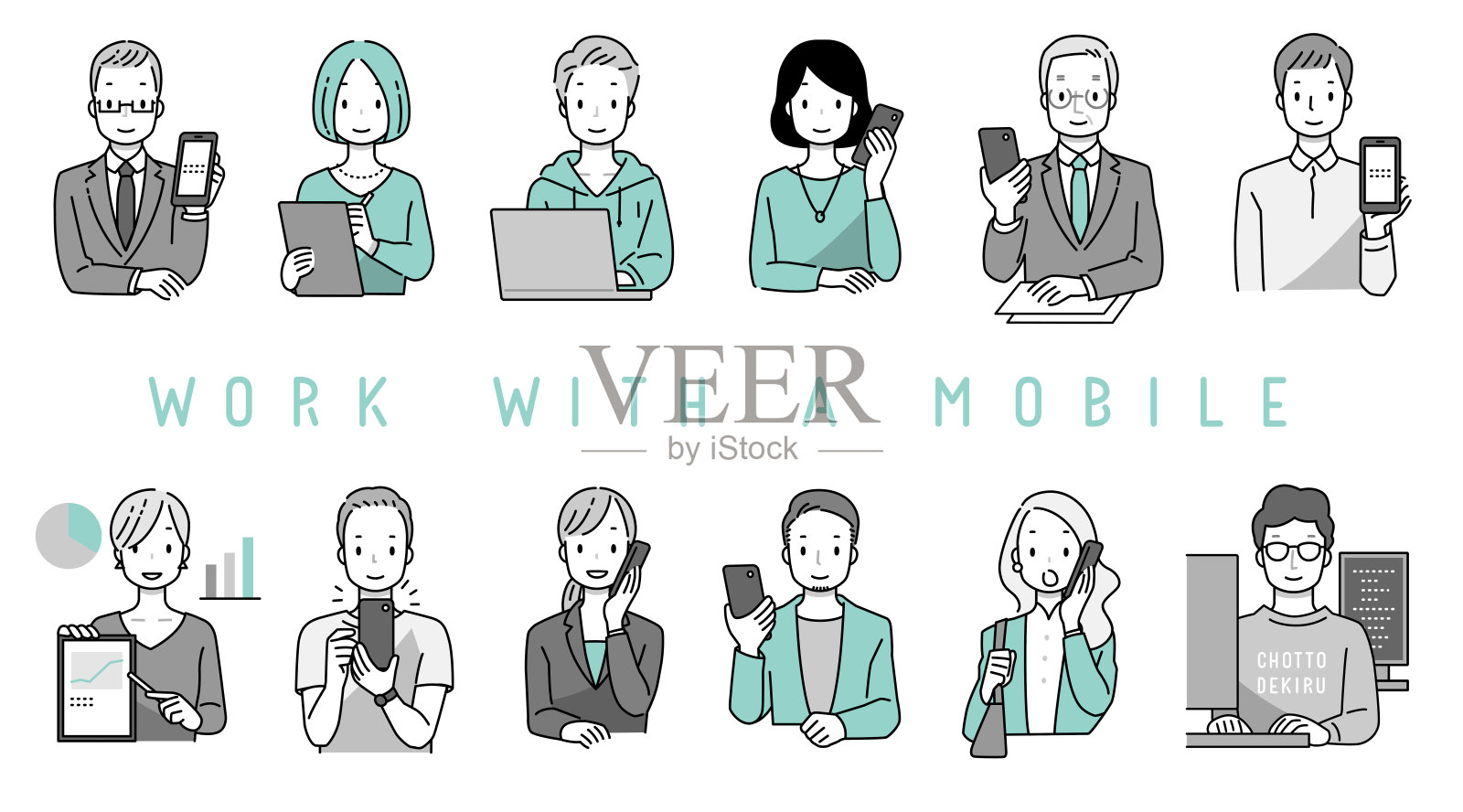 从事智能手机和移动设备工作的人设计元素图片