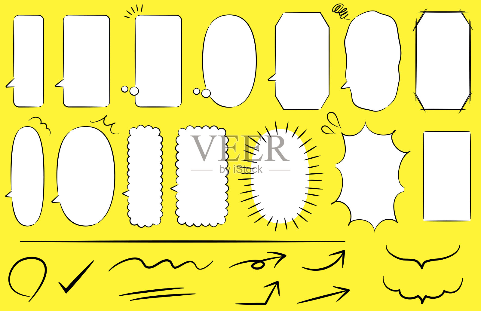 垂直漫画式的演讲泡泡插画图片素材