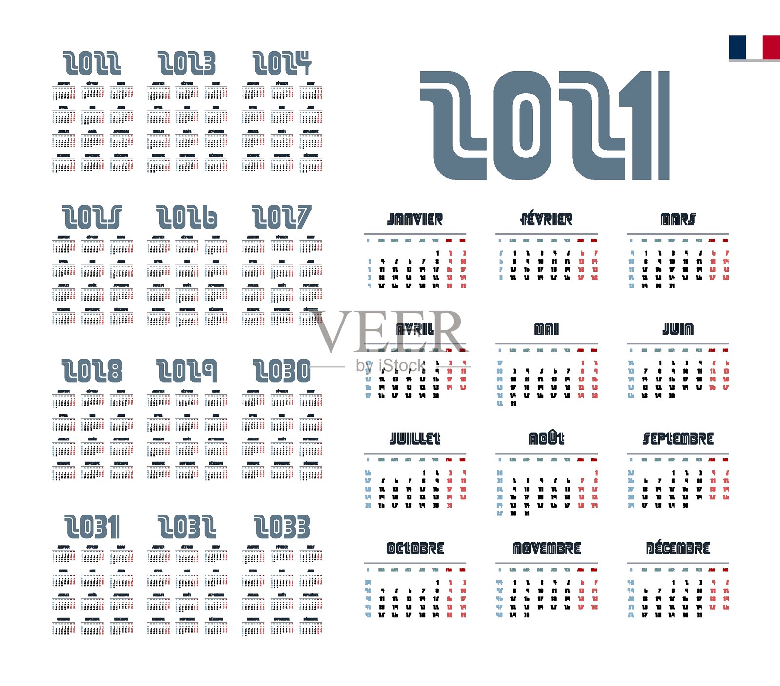 正上方拍摄的白色背景上的日历设计模板素材