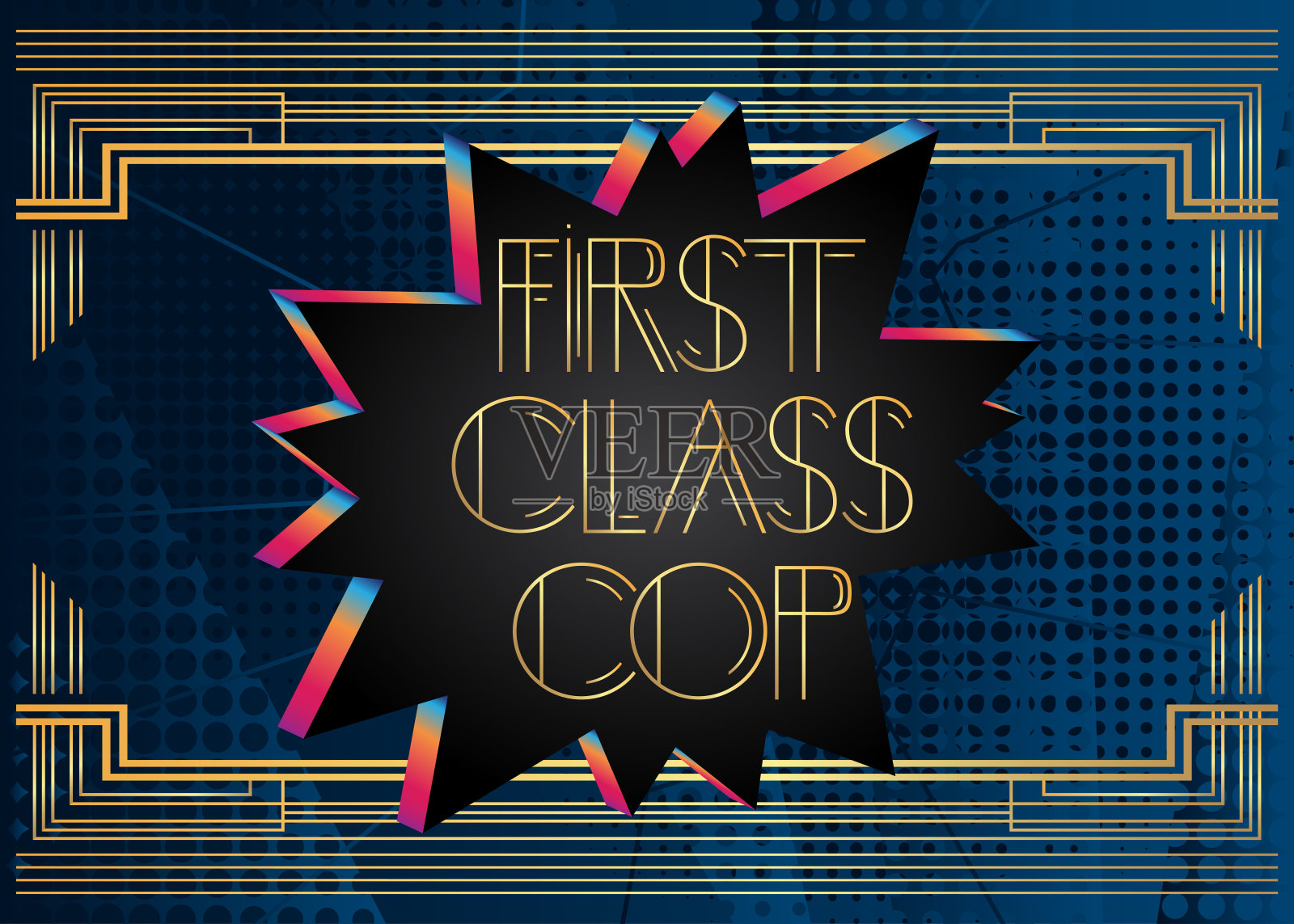 装饰艺术一级警察文本。插画图片素材