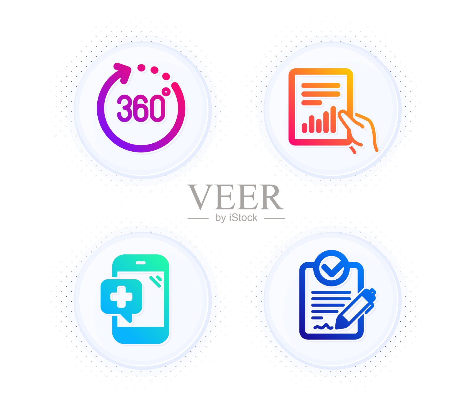 医疗电话，文件和360度图标设置。Rfp的迹象。向量图标素材