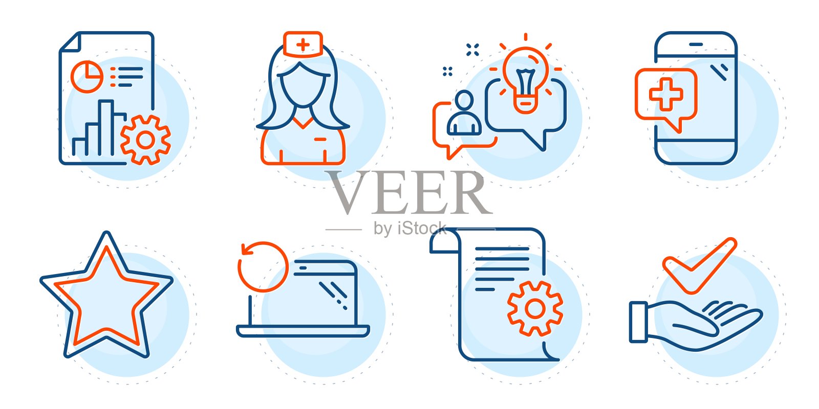 皮肤检查，医院护士和医疗手机图标设置。向量插画图片素材