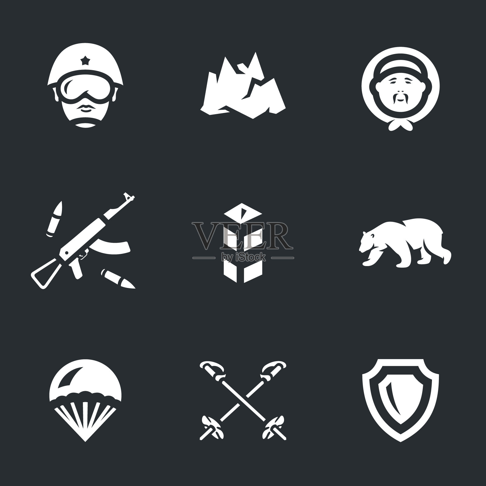 北极和俄罗斯军队的矢量集。图标素材