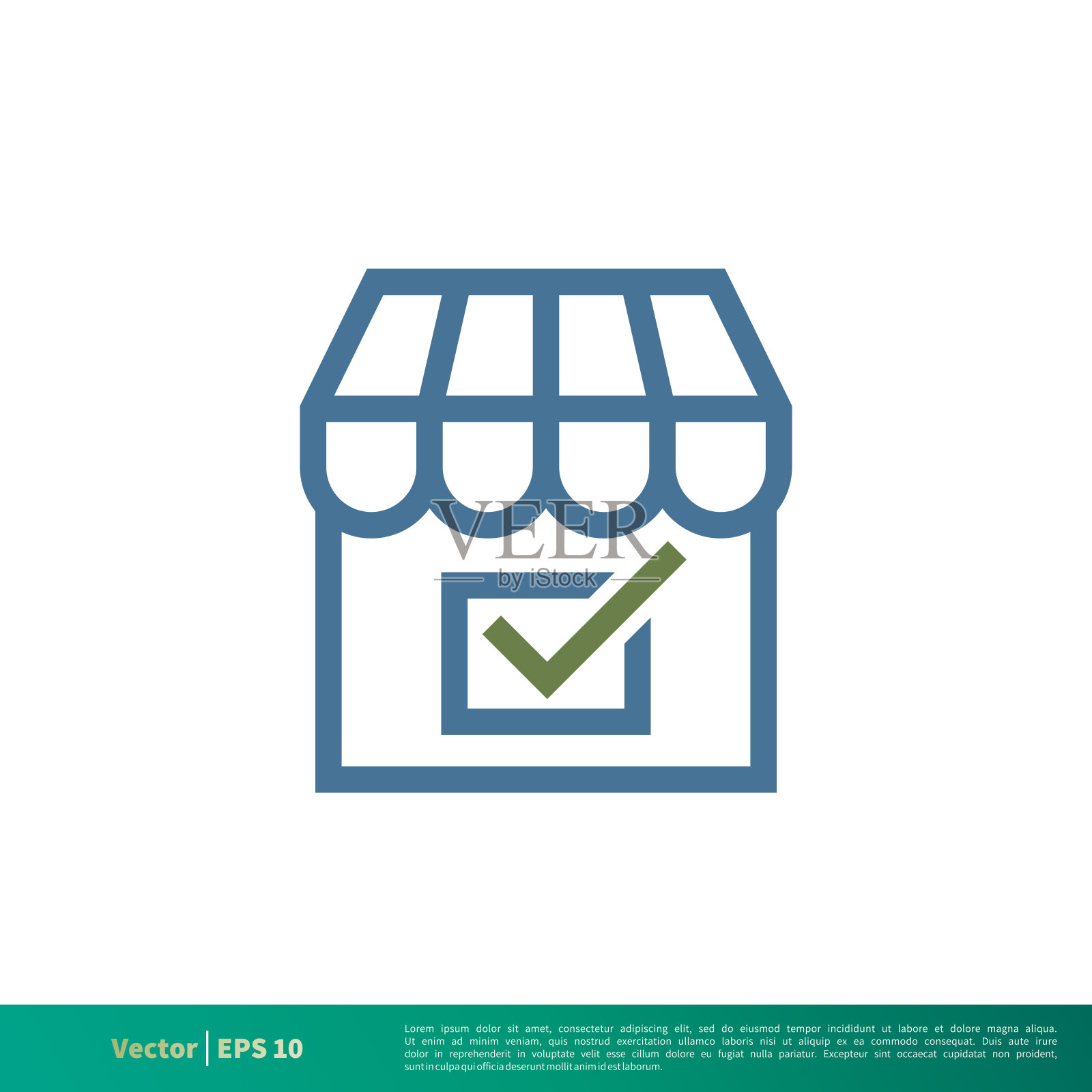 商店，商店图标矢量标志模板插图设计。向量EPS 10。插画图片素材