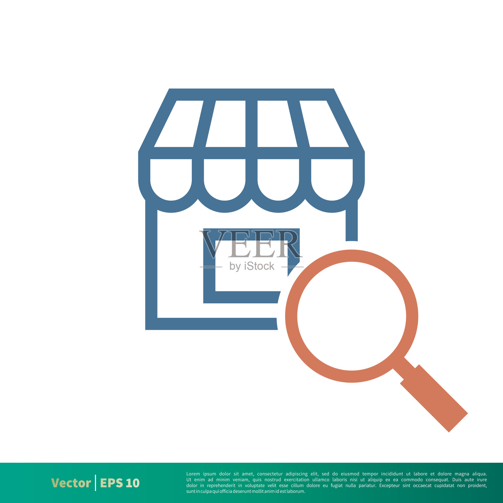 商店，商店图标矢量标志模板插图设计。向量EPS 10。插画图片素材