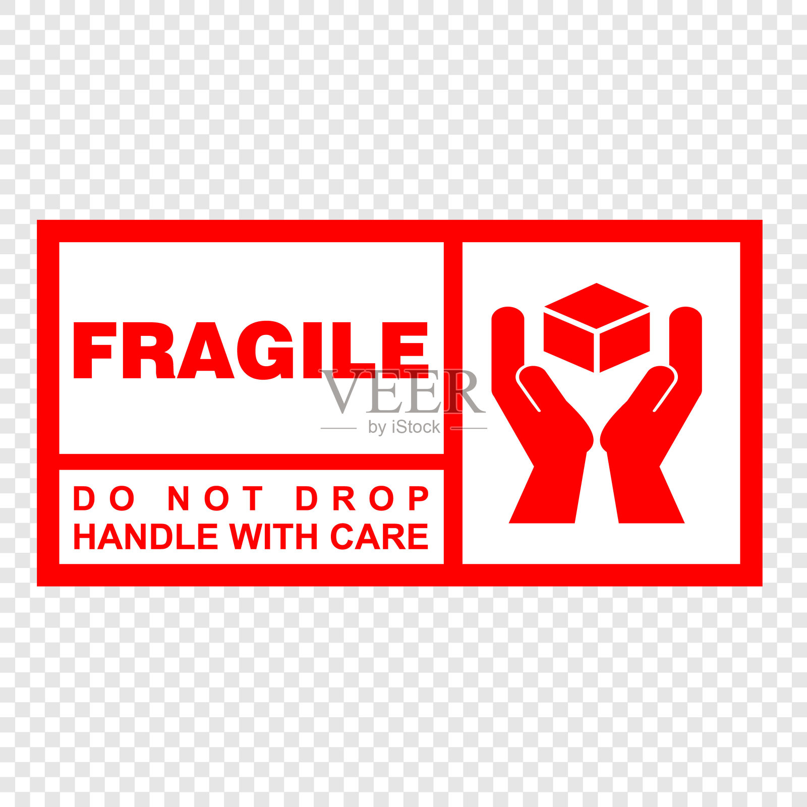 易碎，请勿掉落，小心轻放插画图片素材