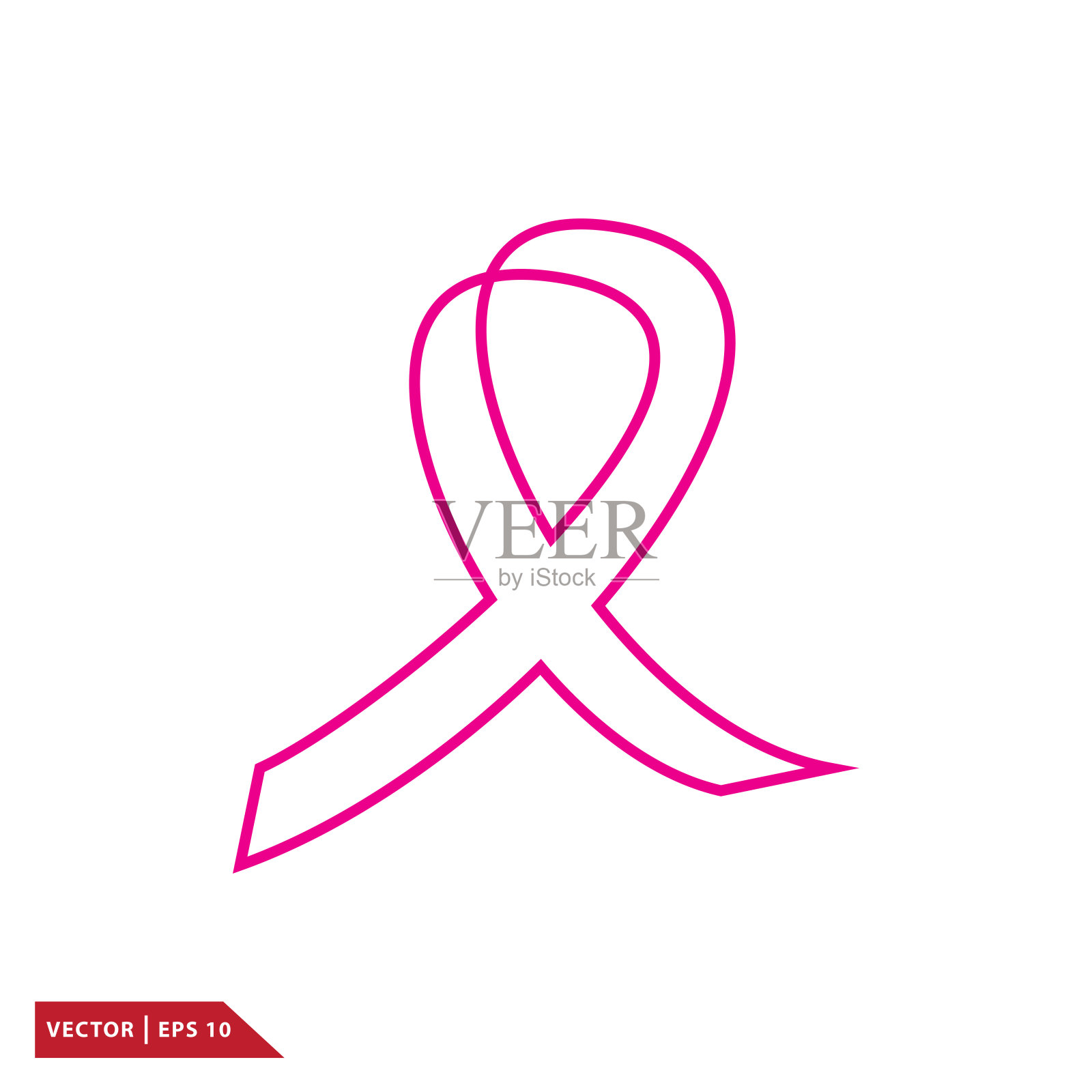 粉色丝带图标矢量标志设计模板插画图片素材