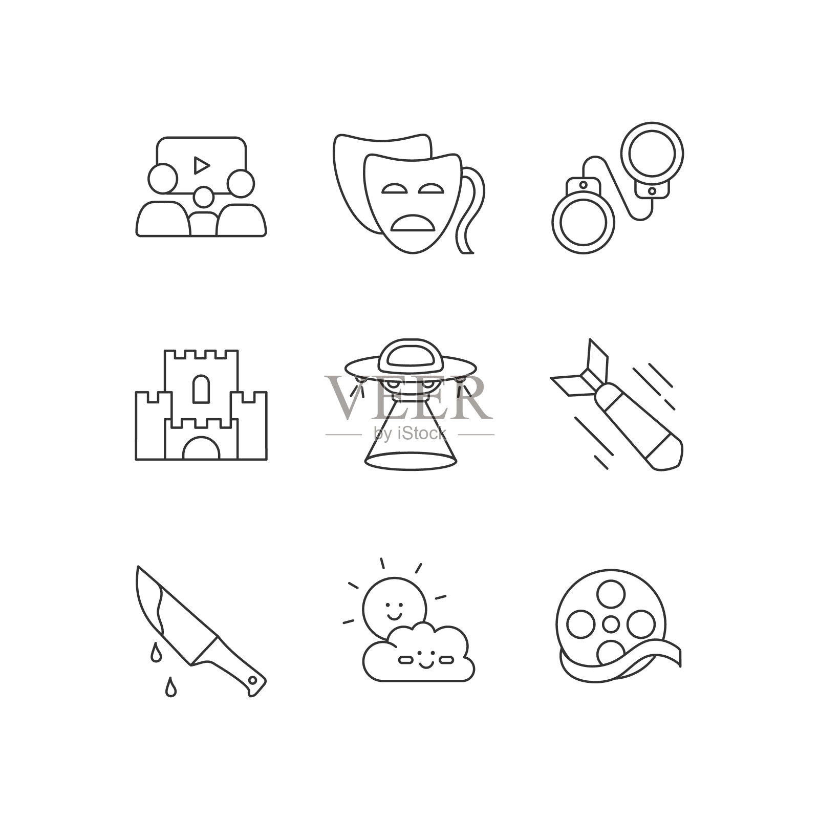 电影类别像素完美的线性图标集图标素材